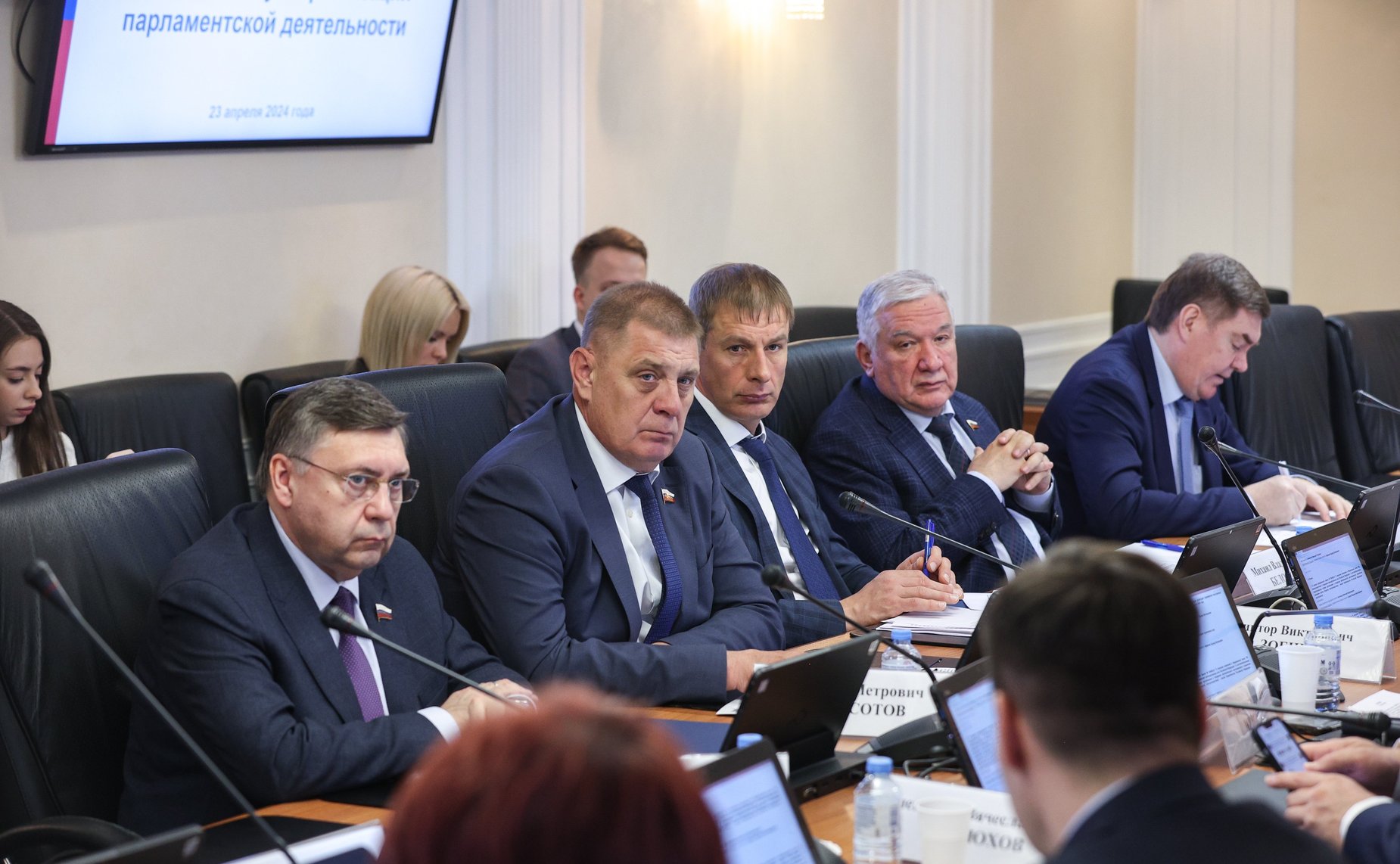 Заседание Комитета Совета Федерации по Регламенту и организации парламентской деятельности