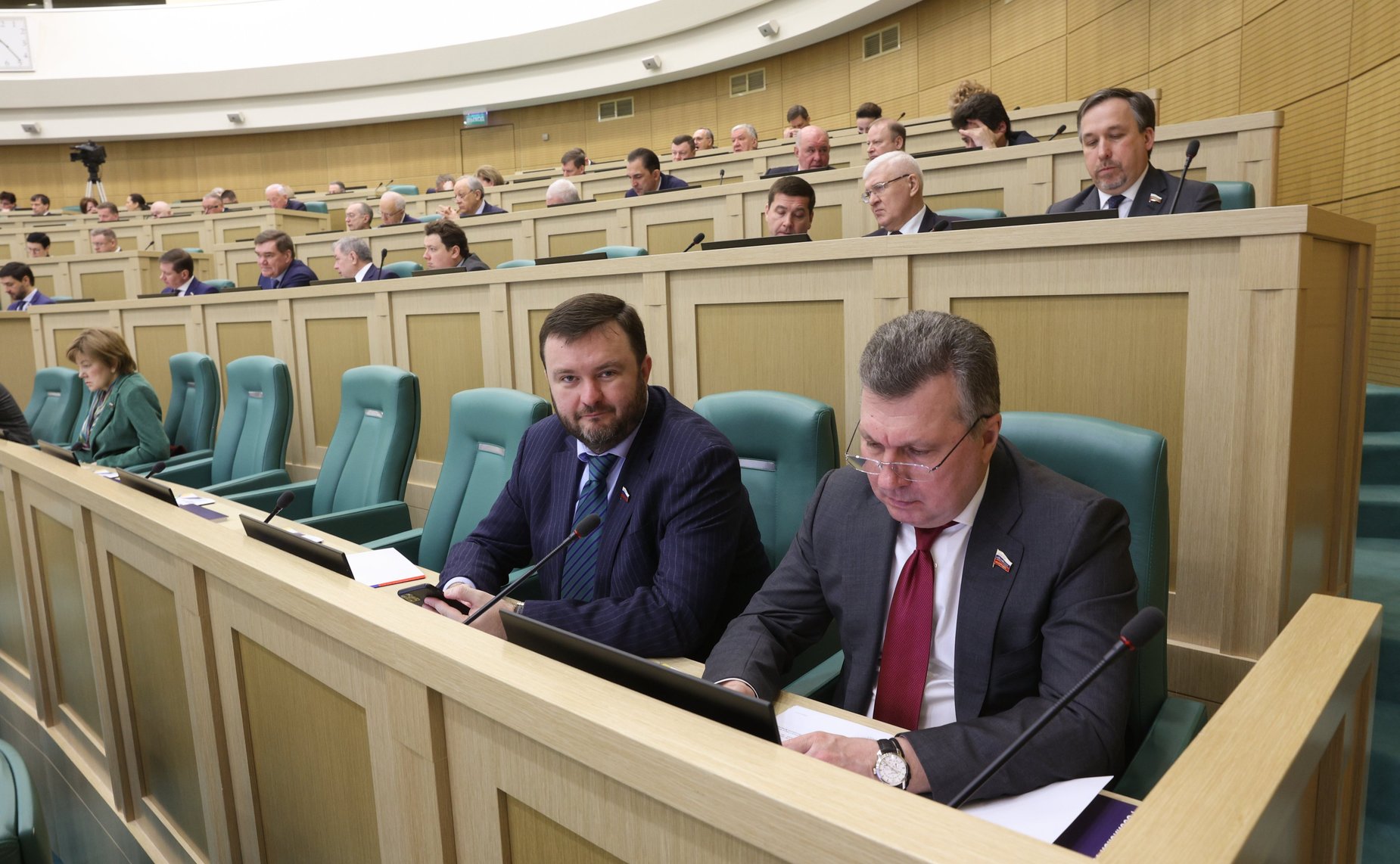 539-е заседание Совета Федерации