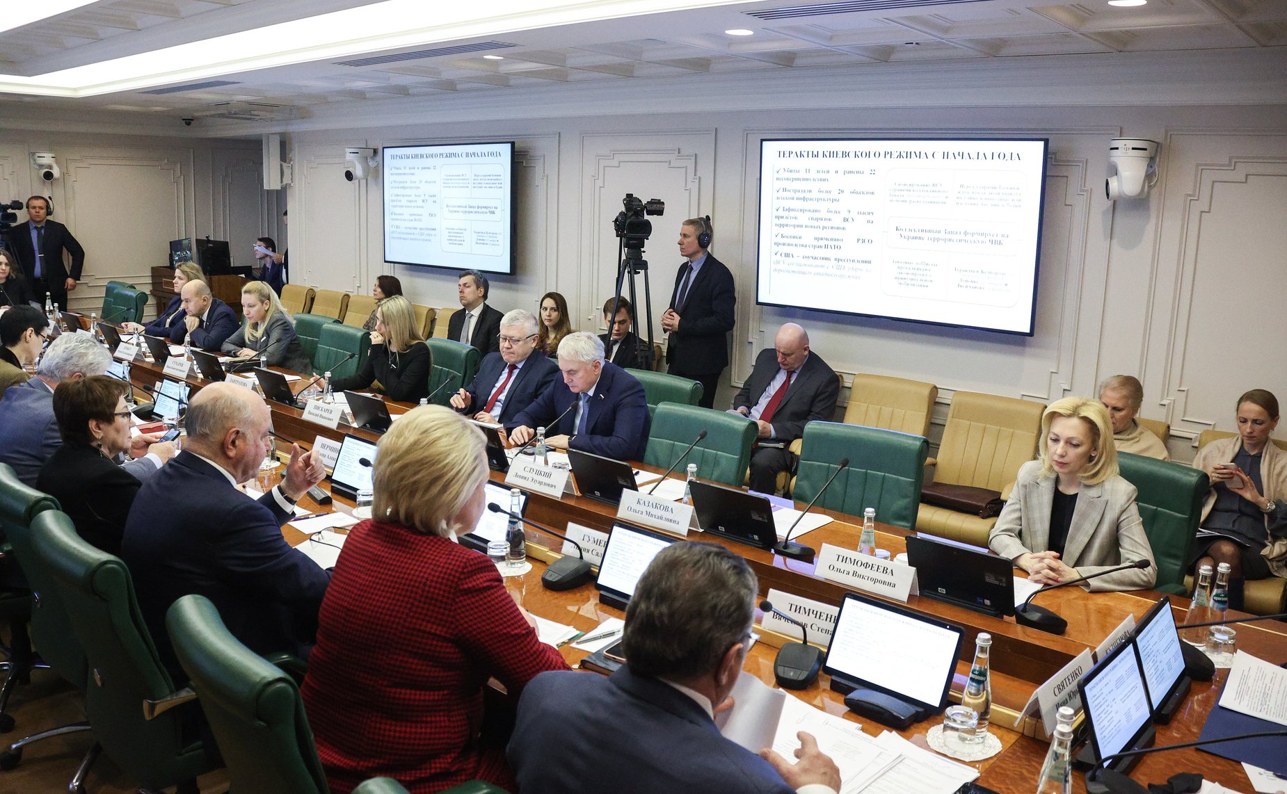 Заседание парламентской комиссии по расследованию преступных действии в отношении несовершеннолетних со стороны киевского режима