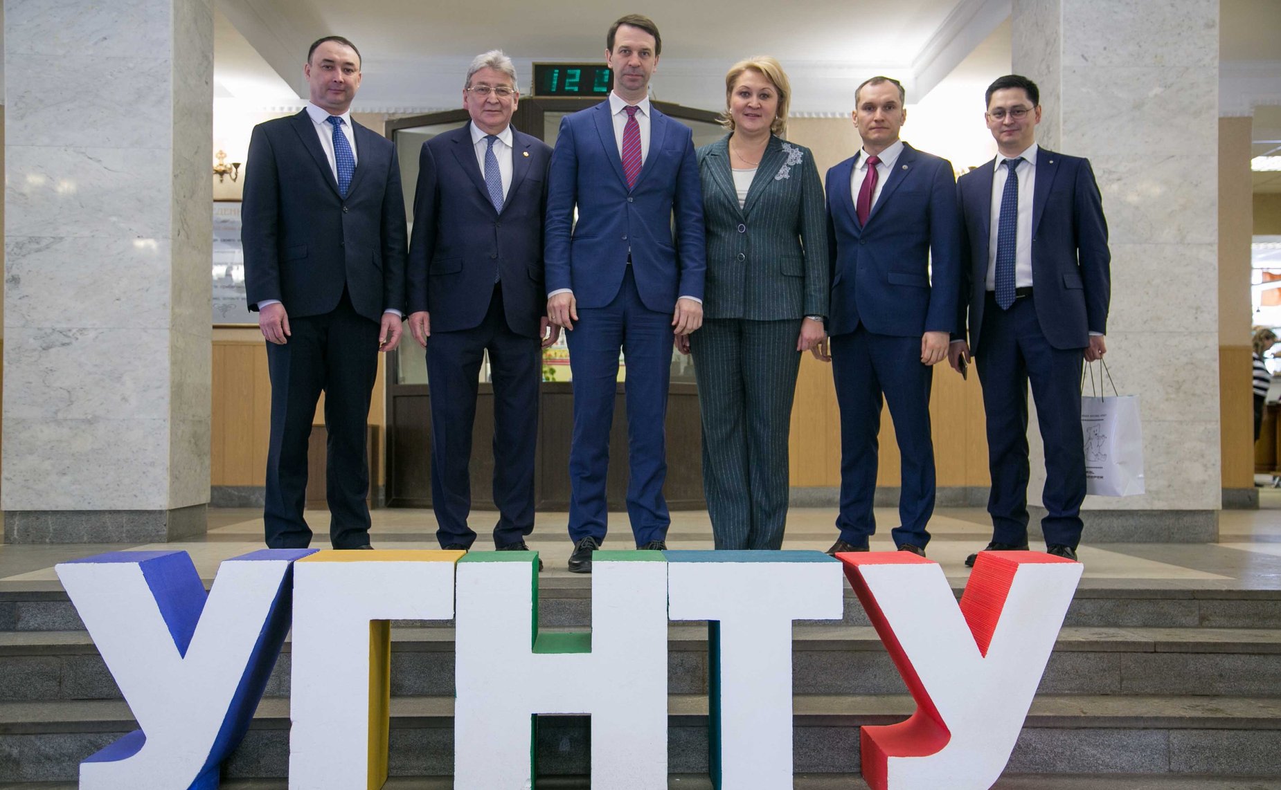 Стратегическая сессия «Создание Евразийского научно-образовательного центра мирового уровня в Республике Башкортостан»