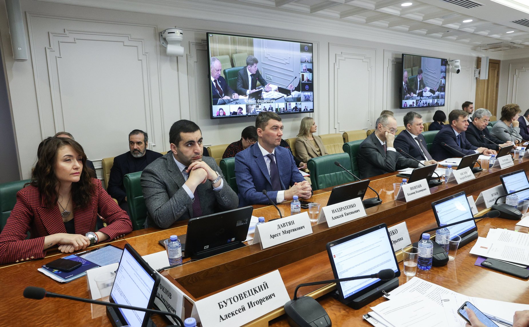 Расширенное заседание Комитета СФ по аграрно-продовольственной политике и природопользованию