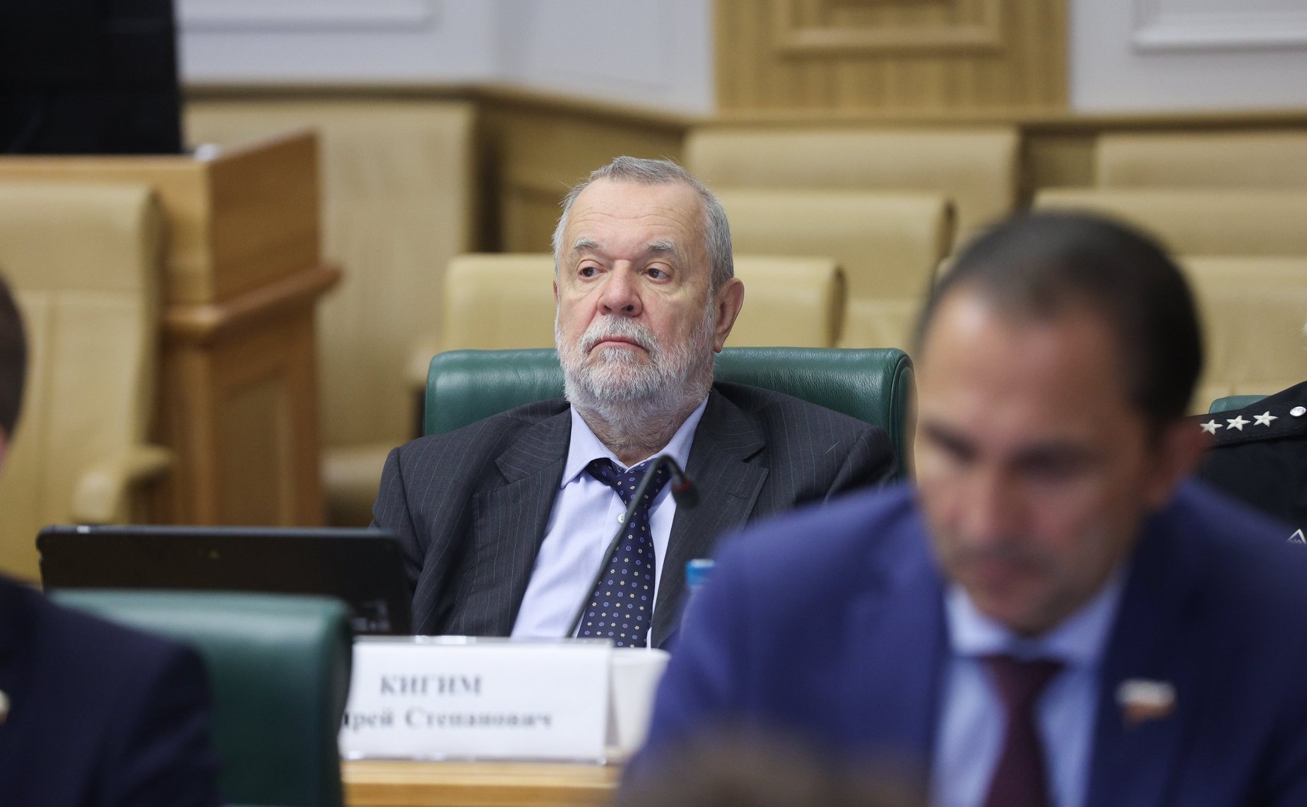 Заседание рабочей группы по законодательному обеспечению прав и законных интересов граждан РФ – участников специальной военной операции и членов их семей