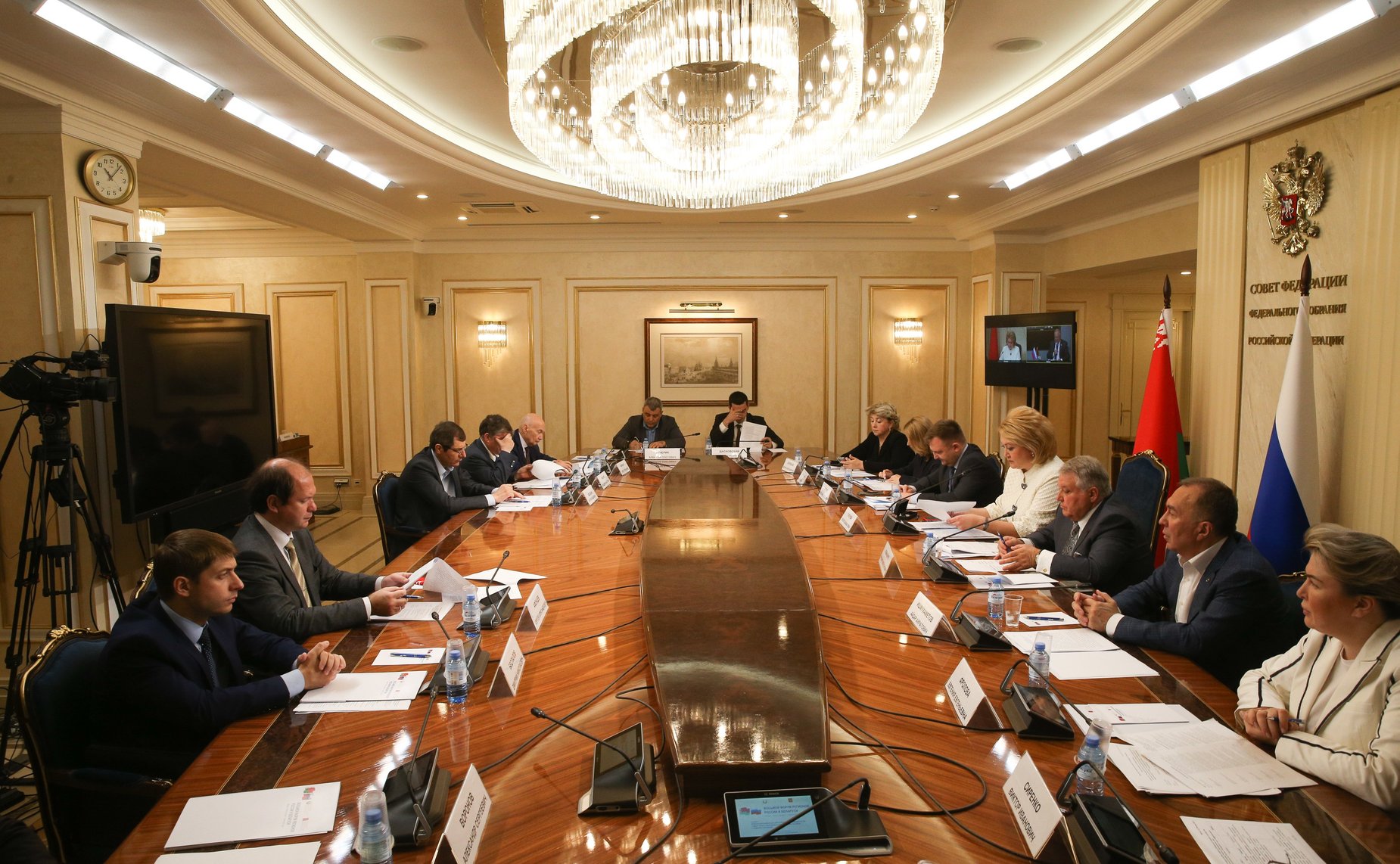 VIII Форум регионов России и Беларуси. Заседание секции 1 «Направления развития российско-белорусского сотрудничества в сфере науки и образования в эпоху «больших вызовов» и цифровых технологий»