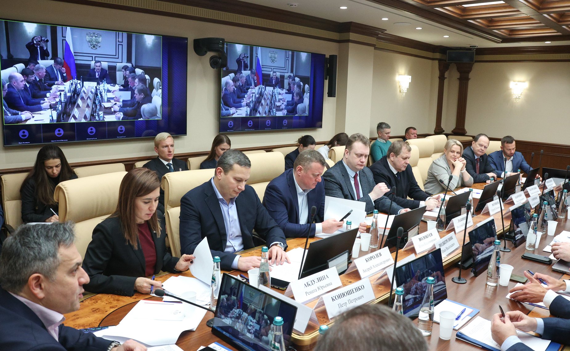 Заседание секции «Распространение российских цифровых продуктов и платформ» и «Цифровая промышленность» на тему: «Актуальные вопросы развития российских вычислительных мощностей»