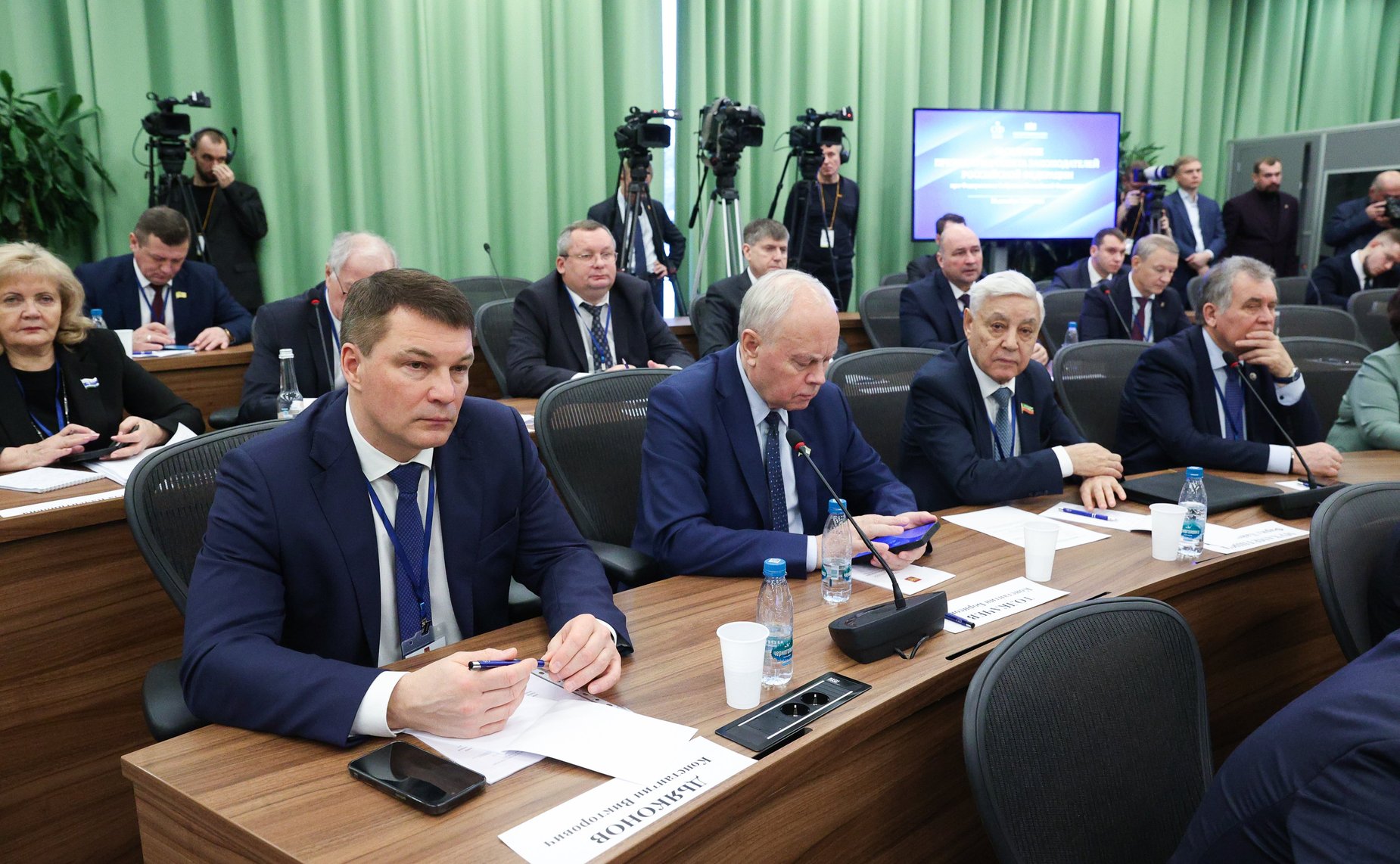 Заседание Президиума Совета законодателей Российской Федерации при Федеральном Собрании Российской Федерации
