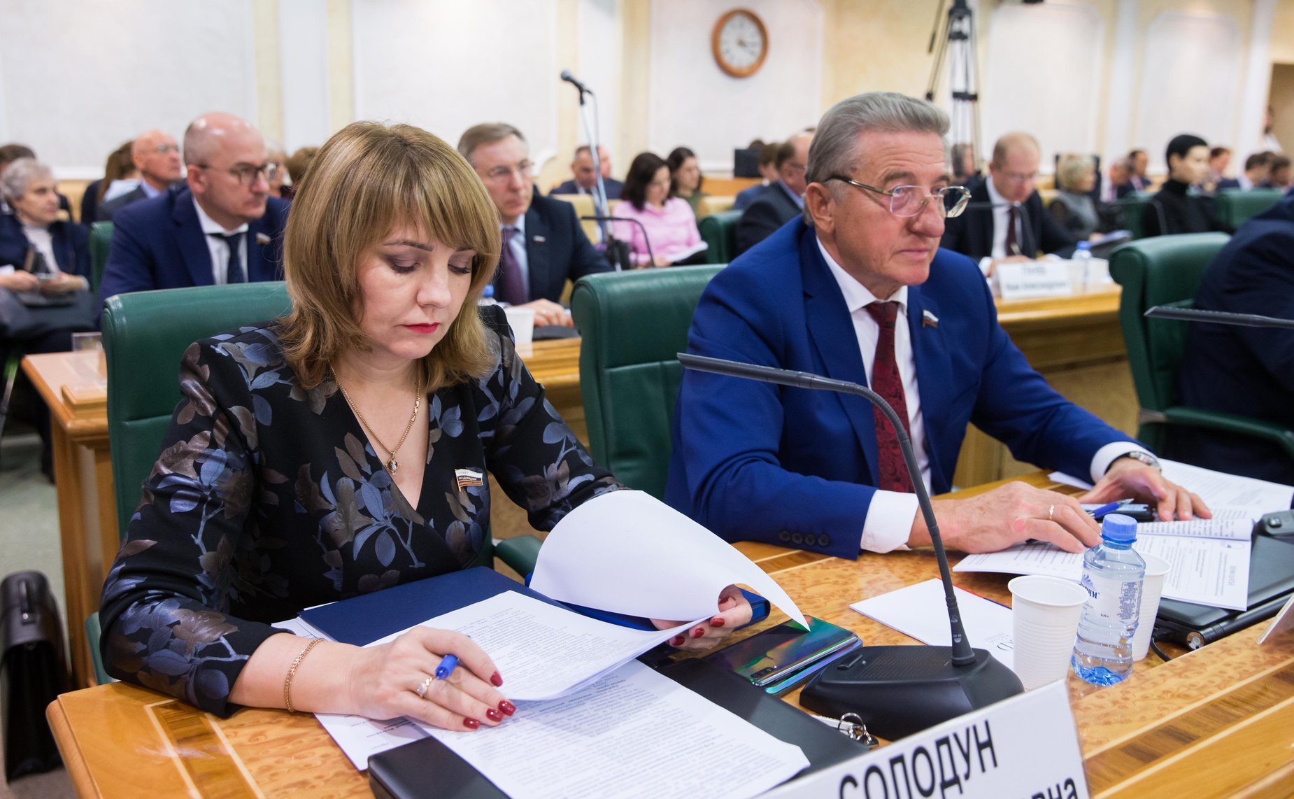 Заседание Совета по местному самоуправлению при СФ