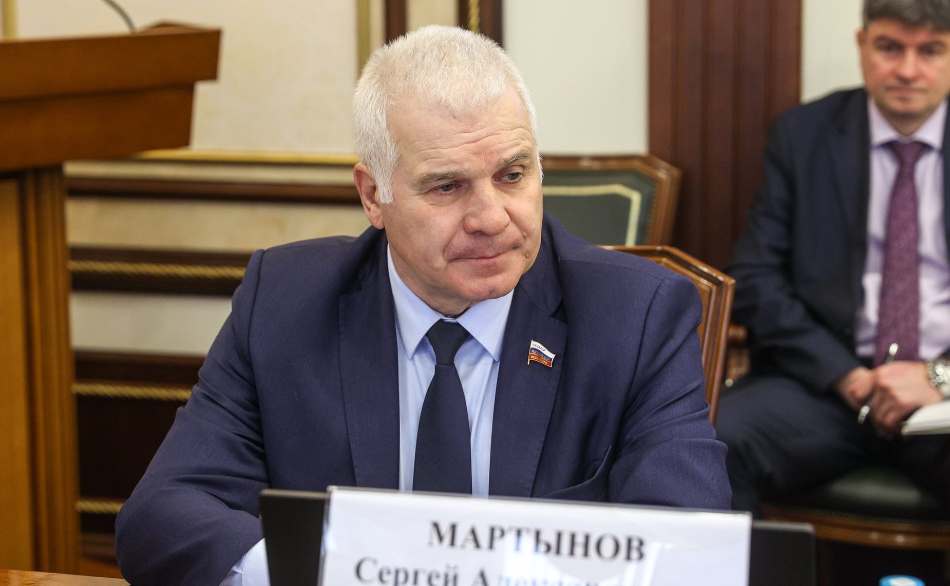 Сергей Мартынов