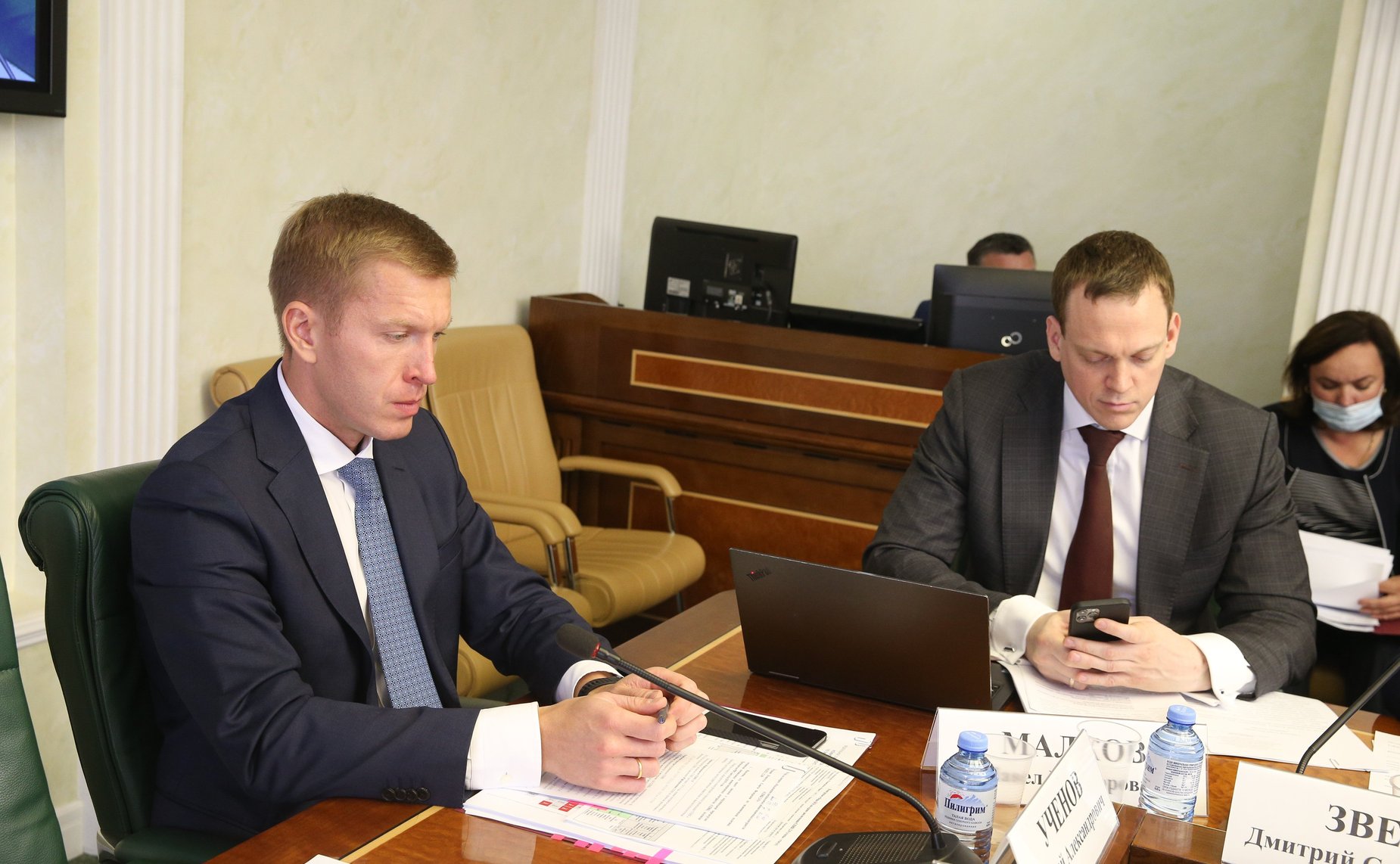 Заседание Комитета СФ по экономической политике