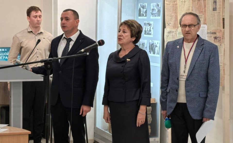 Екатерина Алтабаева приняла участие в региональном этапе Всероссийской культурно-просветительской акции «Большой этнографический диктант» в качестве ведущего — лектора