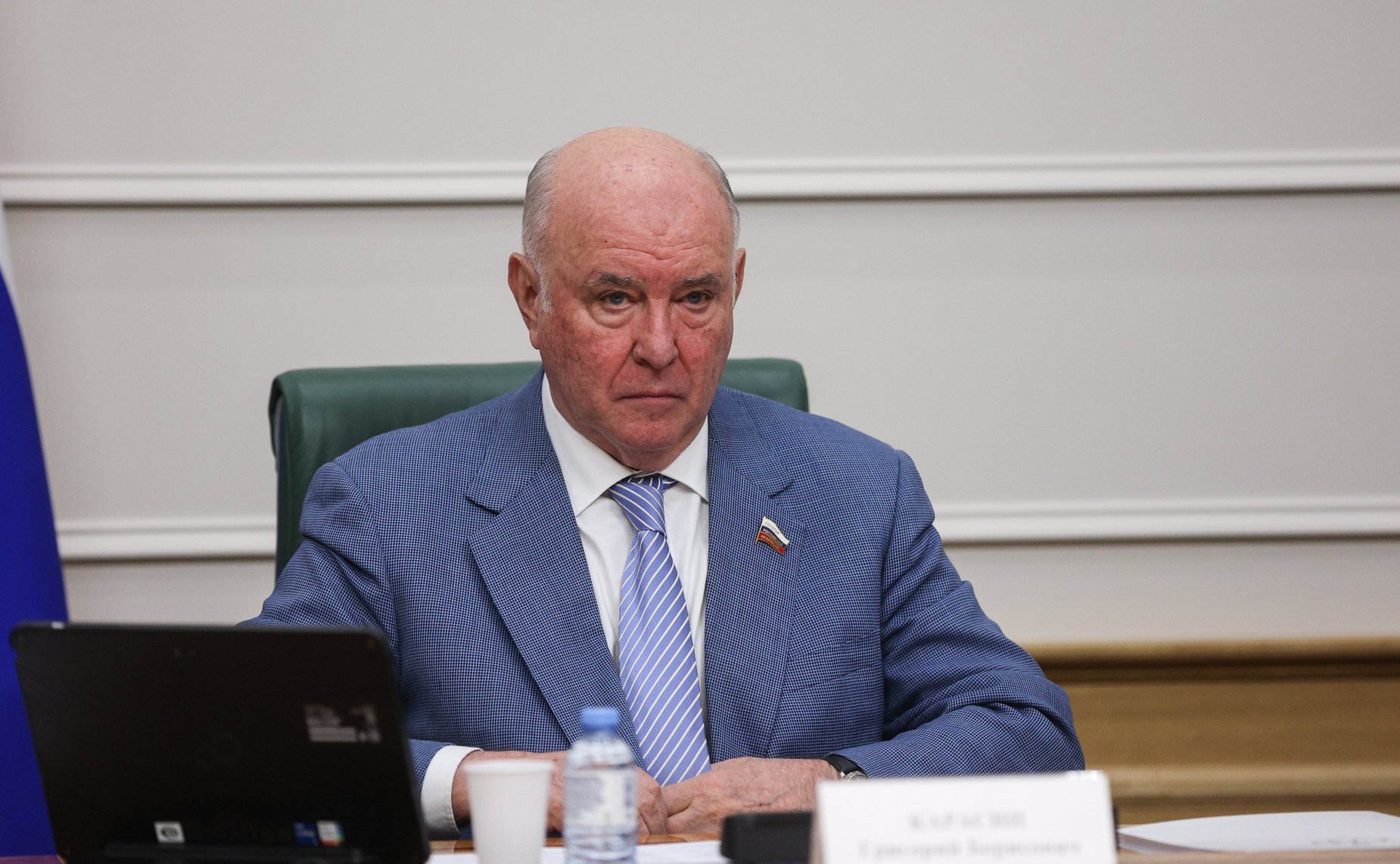 Григорий Карасин