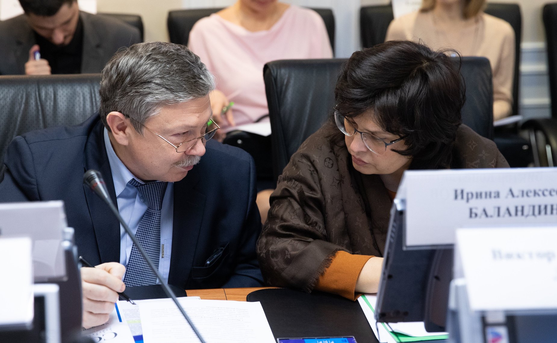 «Круглый стол» Комитета СФ по Регламенту и организации парламентской деятельности