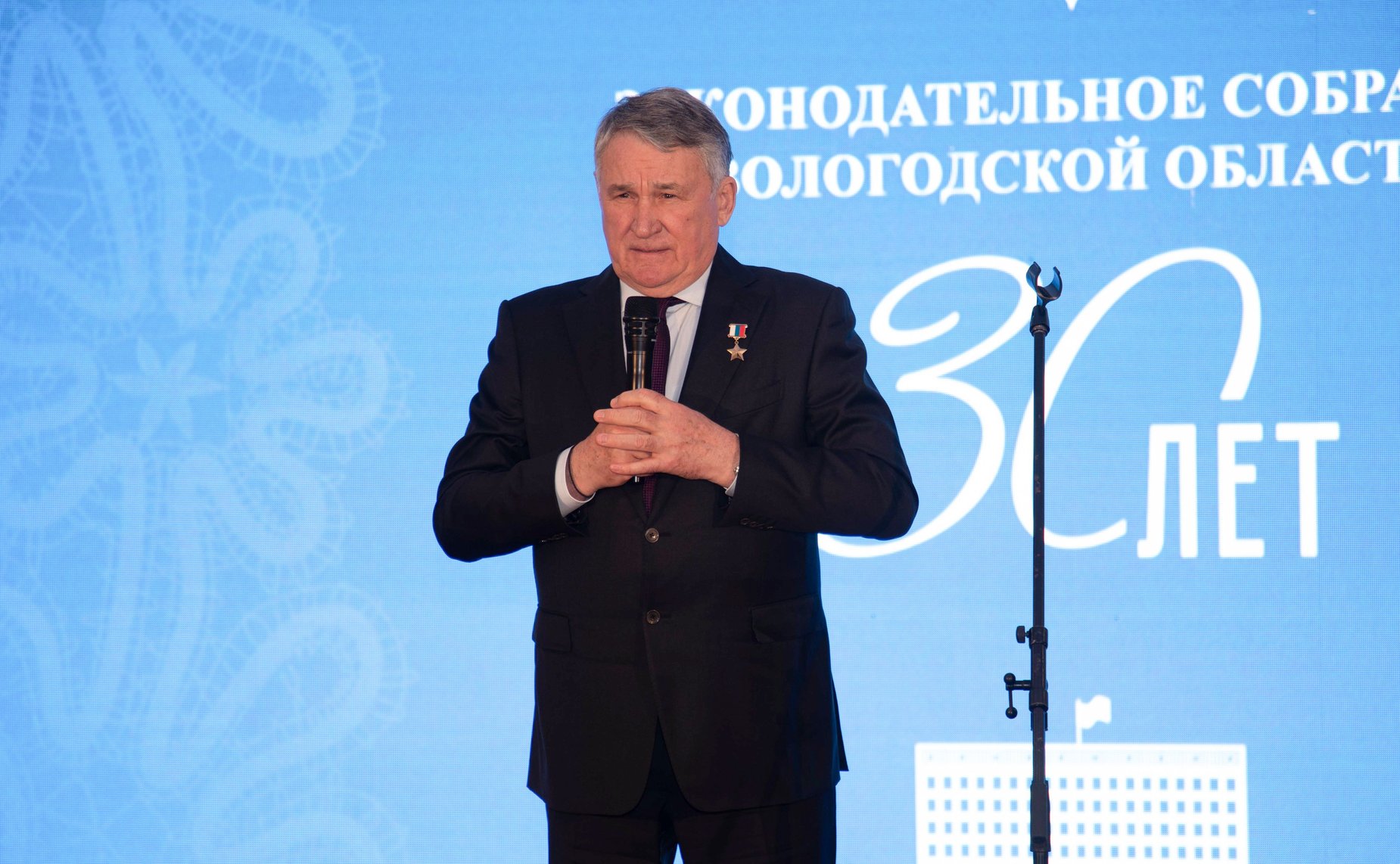 Юрий Воробьев