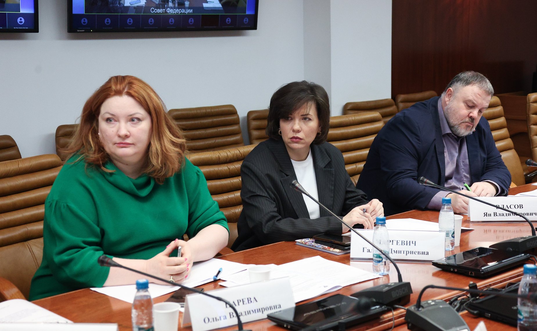 Круглый стол Комитета СФ по социальной политике на тему «Диспансеризация как основа сохранения репродуктивного здоровья женщин в контексте реализации национальных проектов»