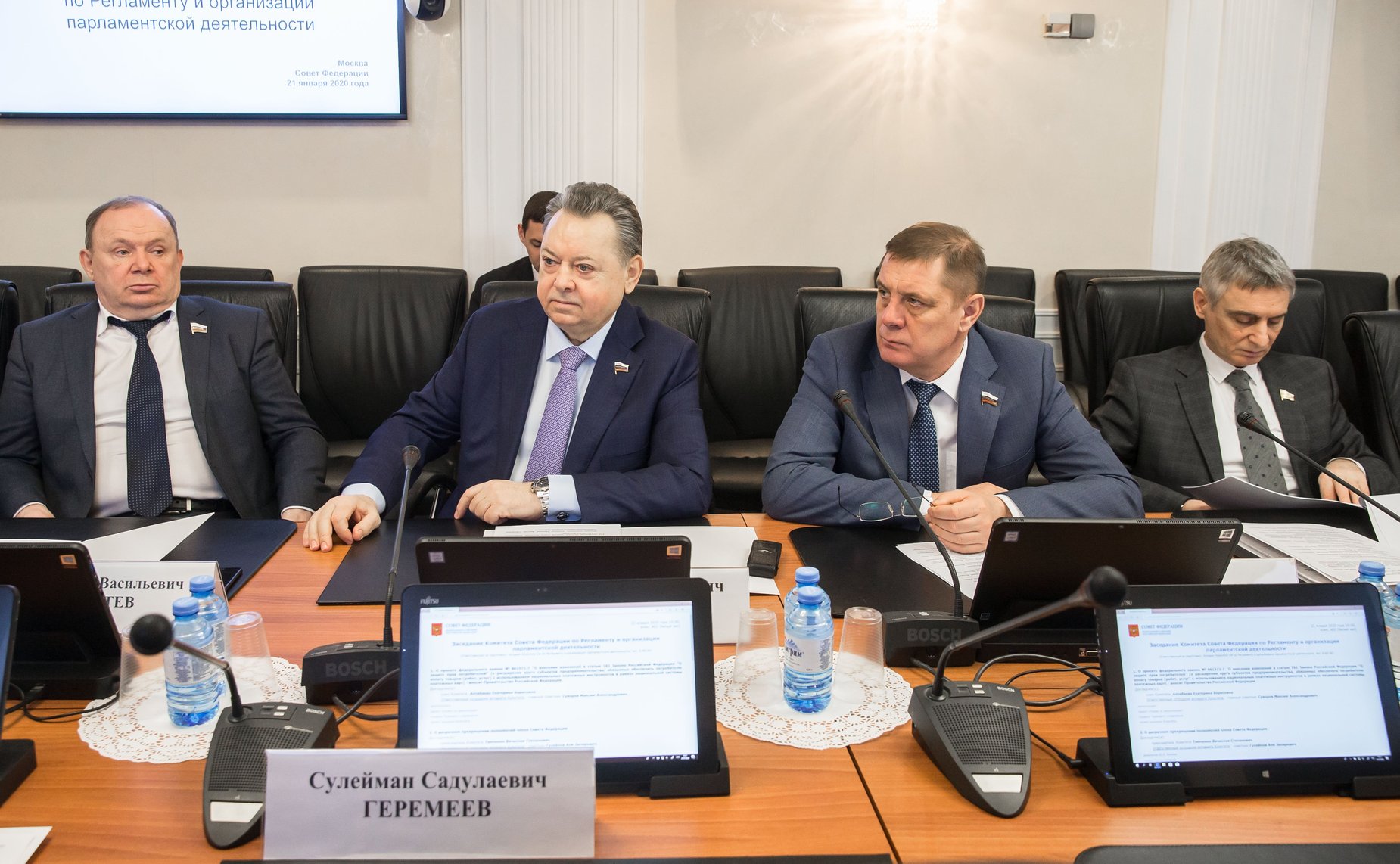 Заседание Комитета СФ по Регламенту и организации парламентской деятельности