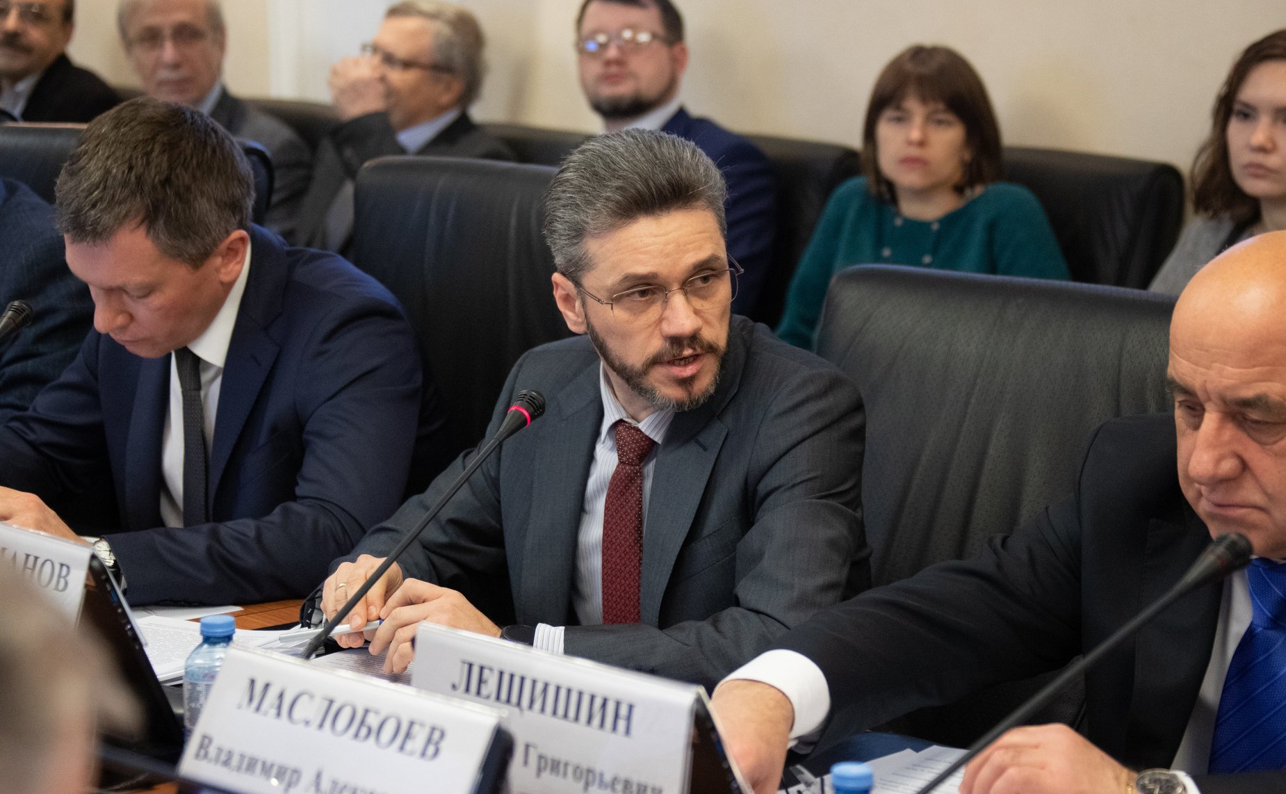 «Круглый стол» Комитета СФ по экономической политике