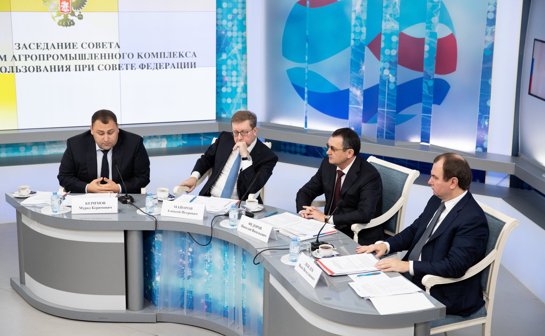 Заседание Совета по вопросам агропромышленного комплекса и природопользования при Совете Федерации, на котором будут обсуждаться вопросы о внесении изменений в Федеральный закон «Об охране окружающей среды»