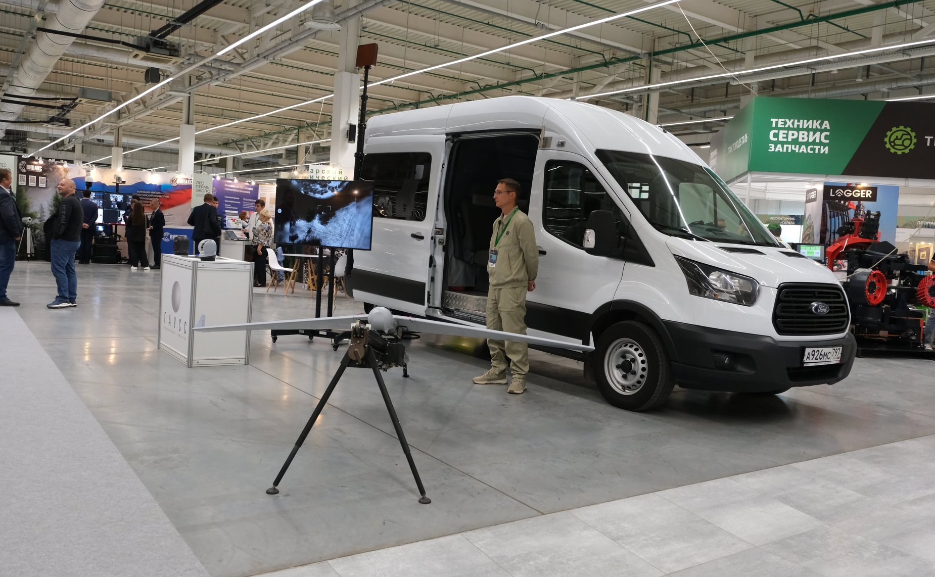 Всероссийский форум «Леса России» в Перми