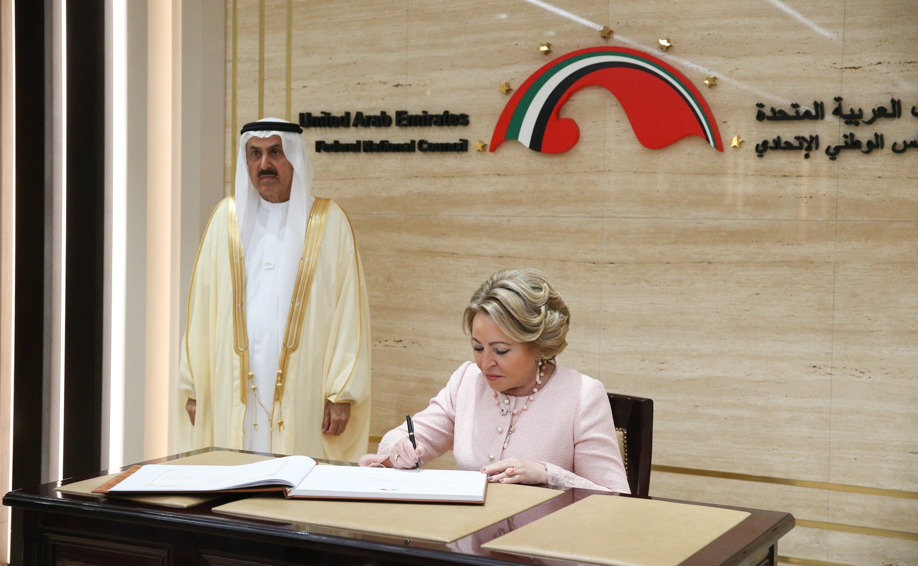 Председатель СФ Валентины Матвиенко сделала запись в Книге почетных гостей