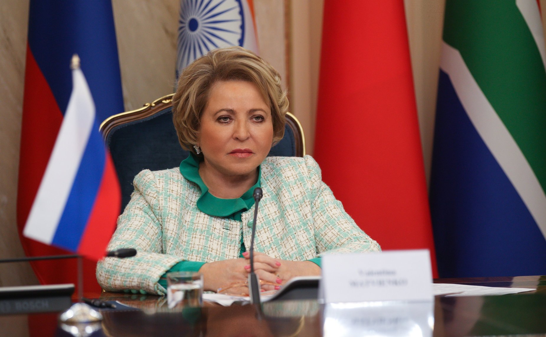 Валентина Матвиенко