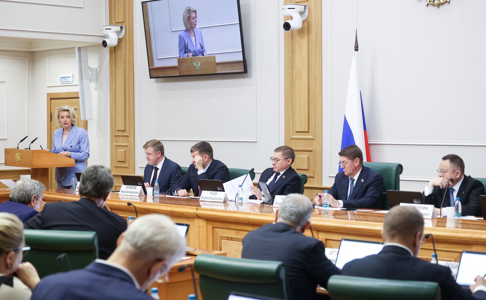 Расширенное заседание «О подготовке «Правительственного часа» с участием Заместителя Председателя Правительства Российской Федерации Марата Хуснуллина на тему «О национальном проекте «Инфраструктура для жизни»»