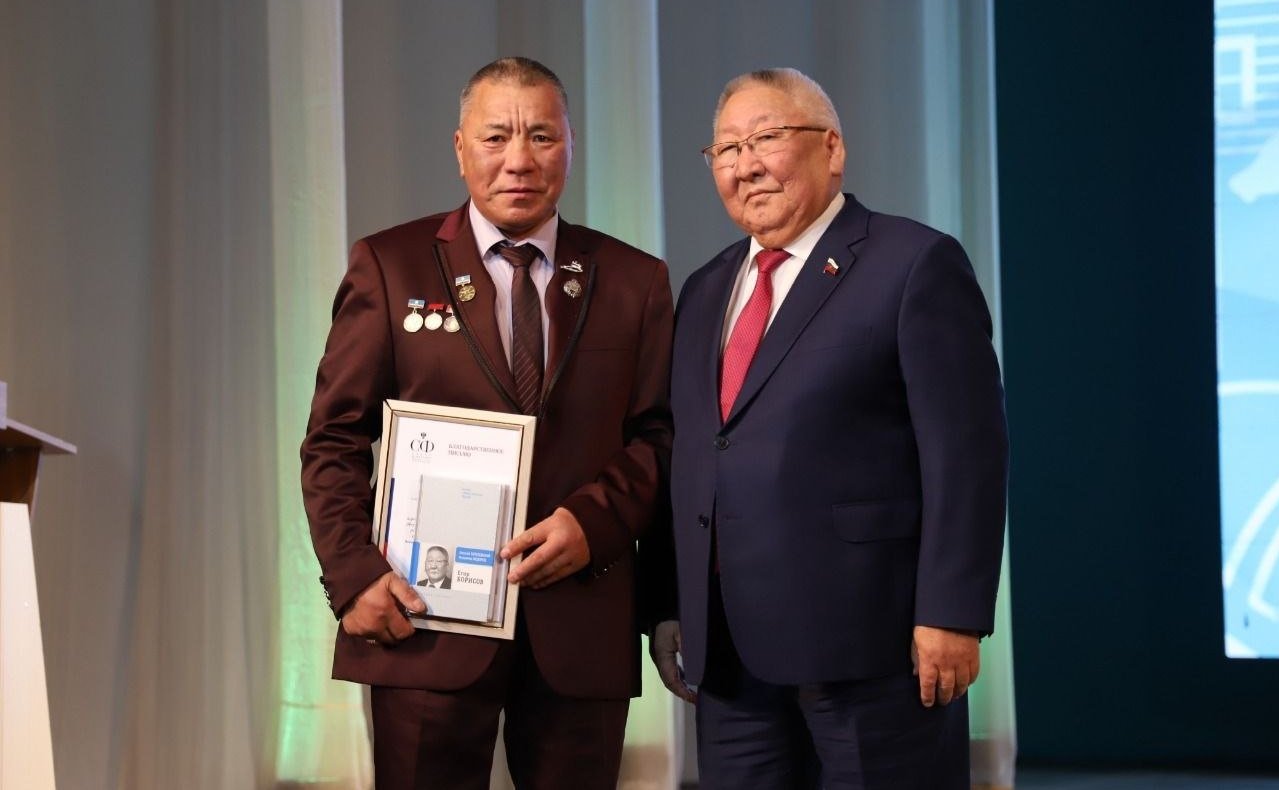 Егор Борисов поздравил коллектив, всех работников и ветеранов агропромышленного комплекса Якутии со 100-летием со дня образования регионального министерства сельского хозяйства