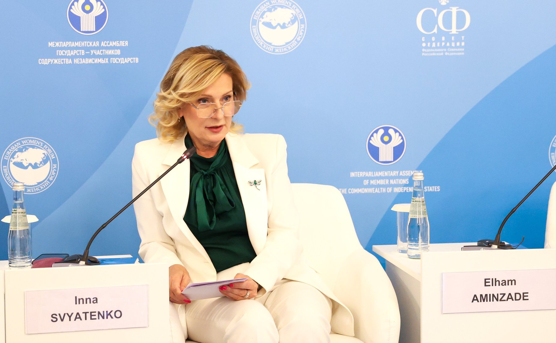 Инна Святенко