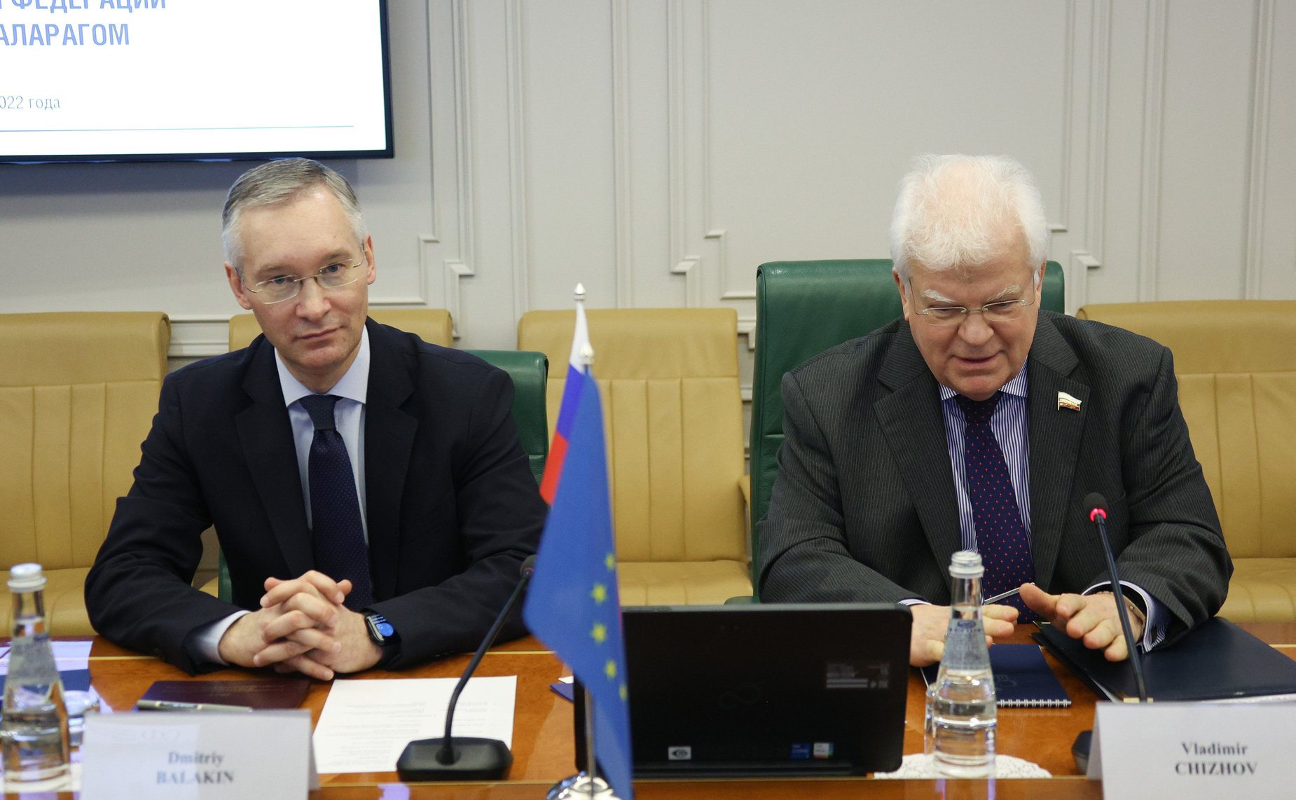 Встреча первого заместителя председателя Комитета СФ по обороне и безопасности Владимира Чижова с главой Представительства Европейского союза в РФ