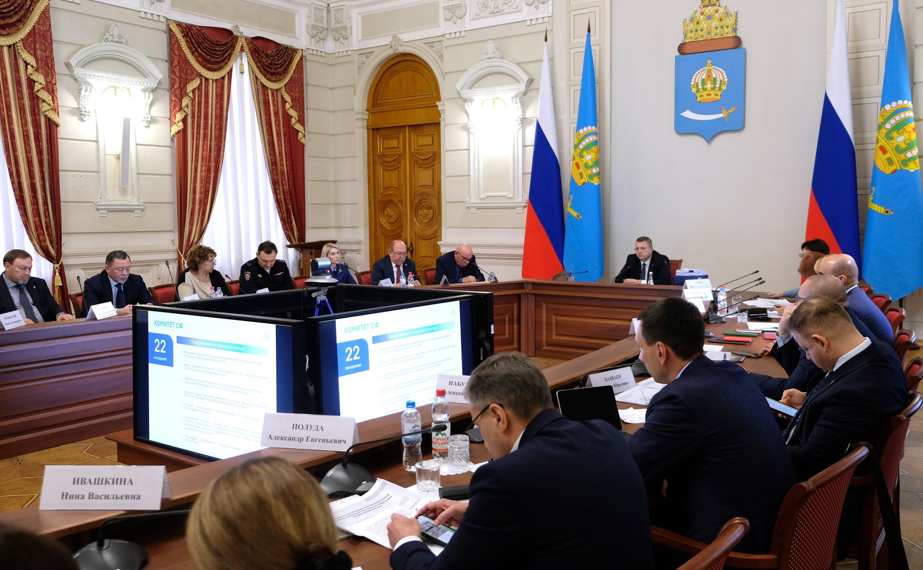 Геннадий Орденов представил отчет об итогах своей работы за 2023 год на заседании правительства Астраханской области