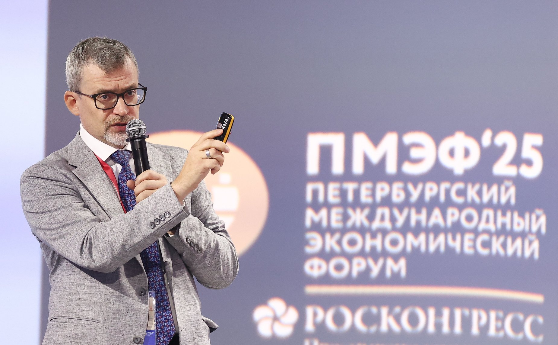 XXVIII Петербургский международный экономический форум (ПМЭФ’25). «Реабилитационная отрасль должна быть креативной»