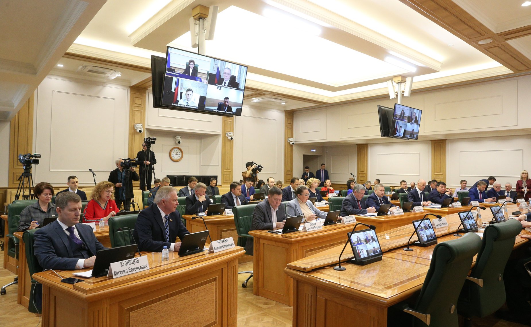 Заседание Совета по вопросам развития Дальнего Востока, Арктики и Антарктики на тему «Совершенствование законодательного обеспечения завоза продукции (товаров) в районы Крайнего Севера и приравненные к ним местности»