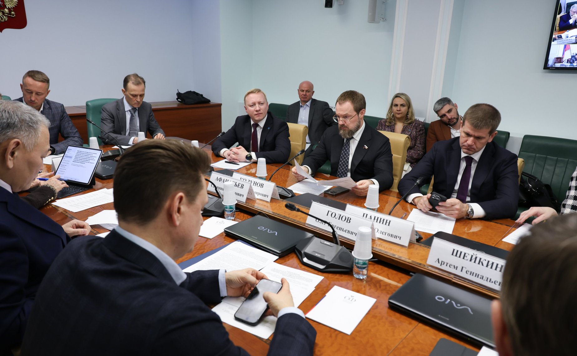 Круглый стол «Оценка влияния экономического положения хозяйствующих субъектов на эффективность реализации мероприятий государственных программ по строительству объектов за счет средств федерального бюджета»