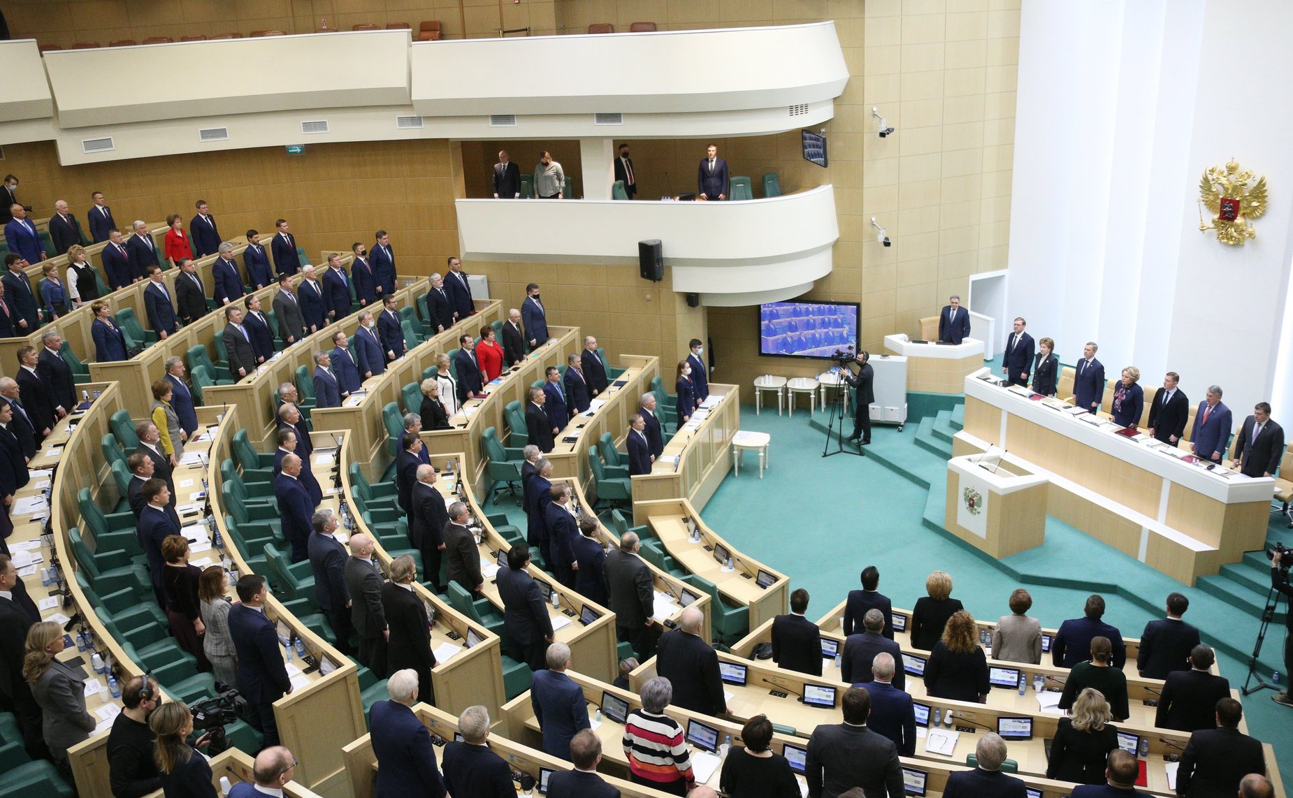 519-е заседание Совета Федерации