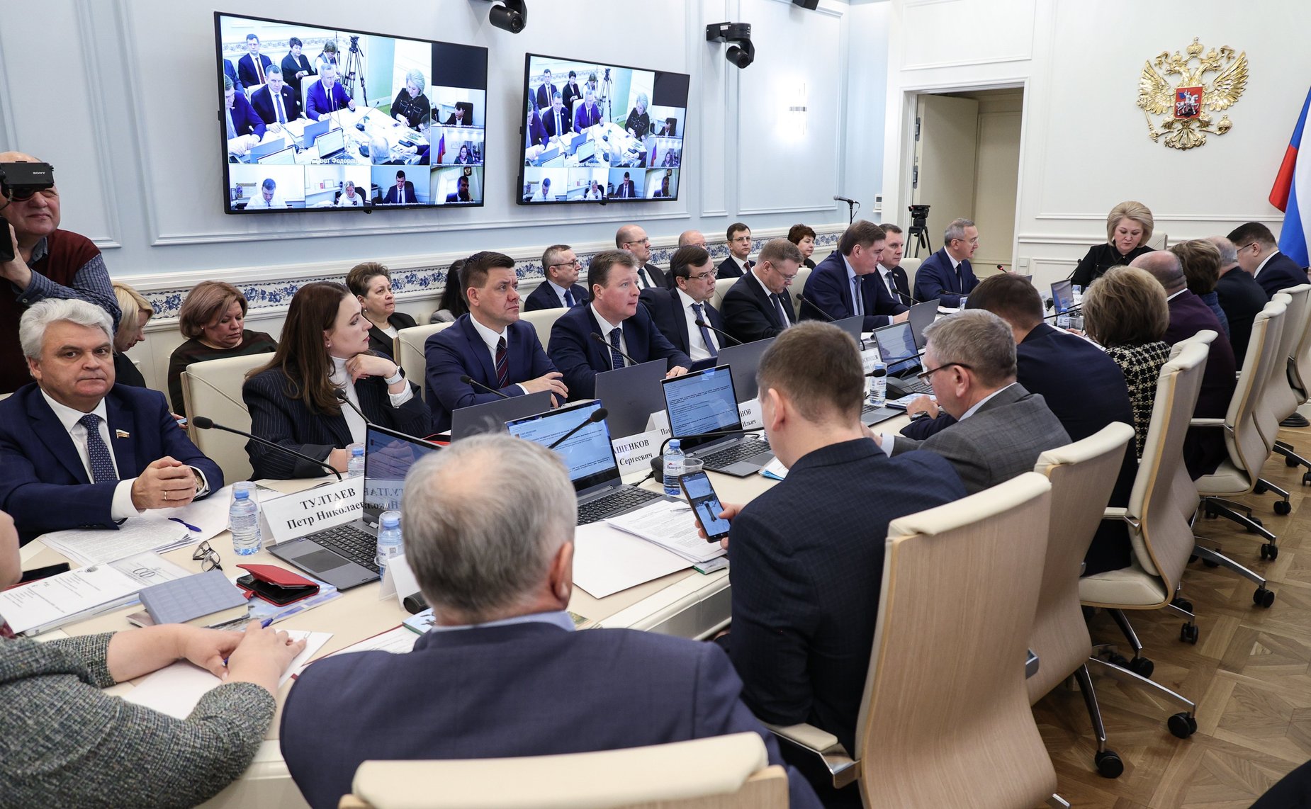 Расширенное заседание Комитета Совета Федерации по науке, образованию и культуре (в рамках Дней Калужской области в Совете Федерации)