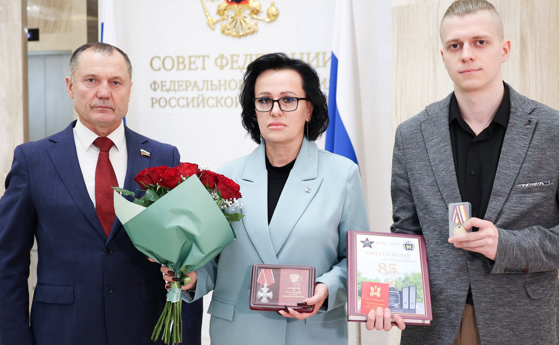 Передача награды семье погибшего участника СВО