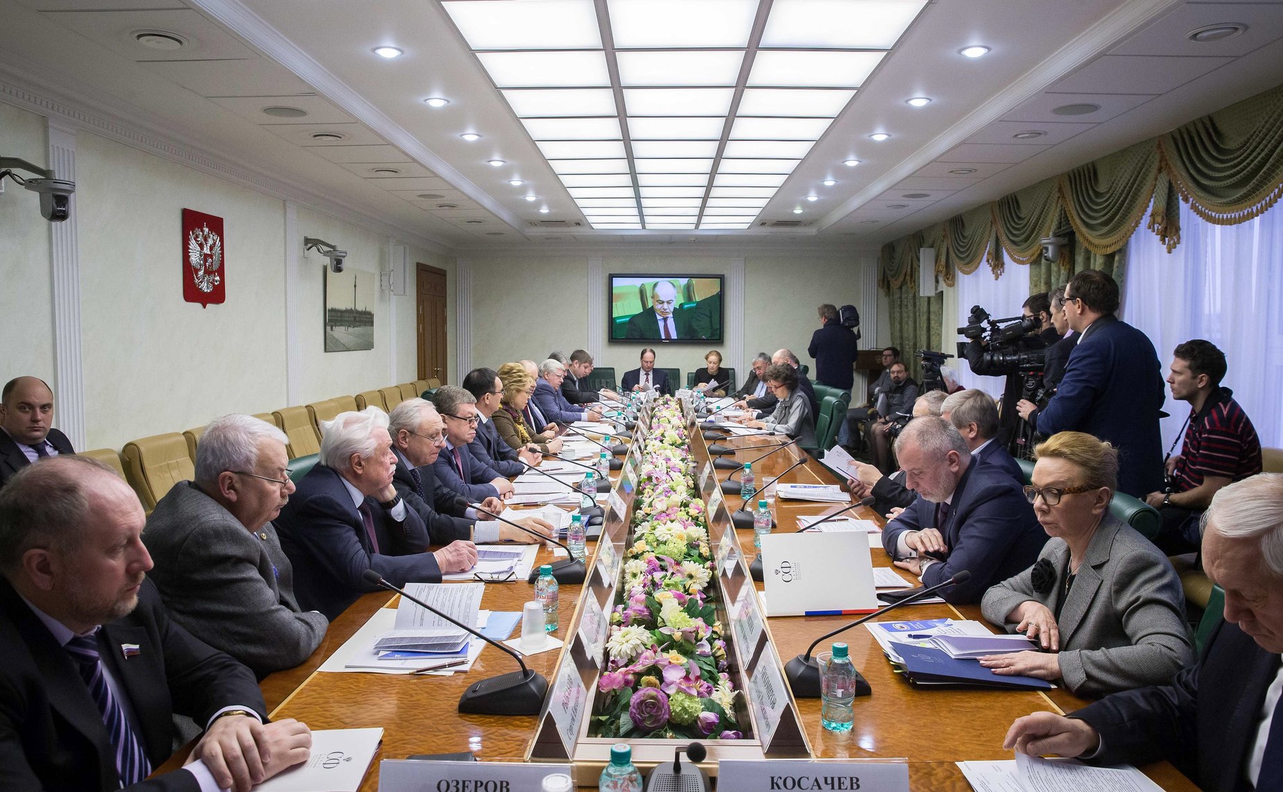 Участники заседания президиума Научно-экспертного совета при Председателе СФ