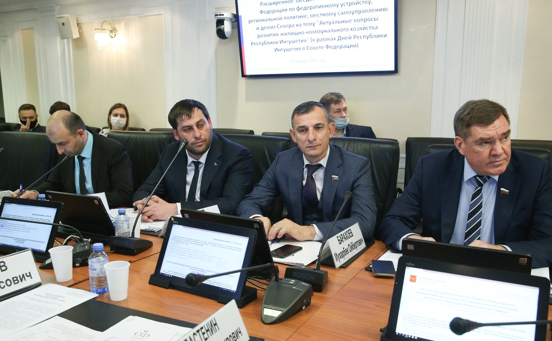 Расширенное заседание Комитета СФ по федеративному устройству, региональной политике, местному самоуправлению и делам Севера