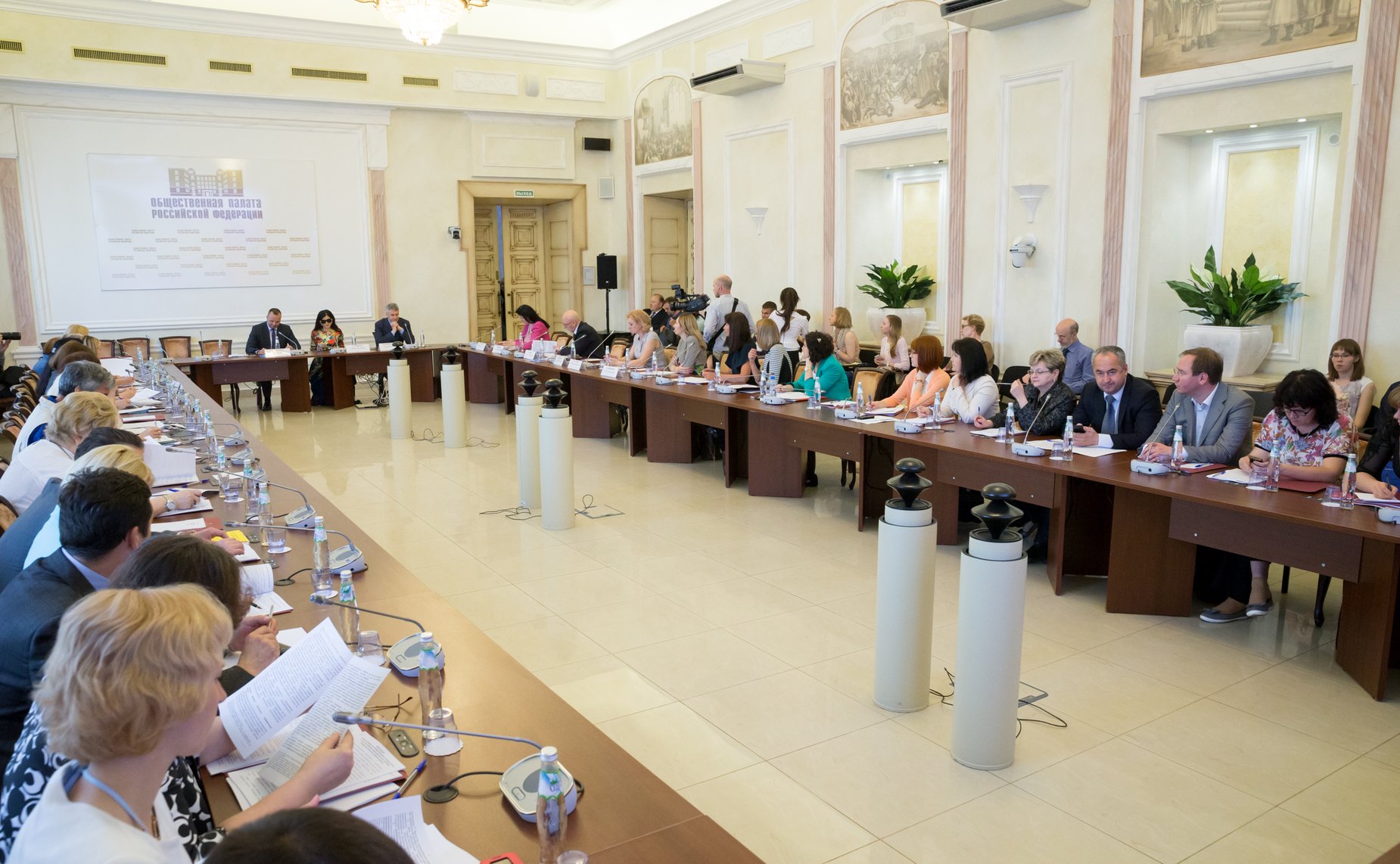 «Круглый стол» на тему «Проблемные вопросы принудительного исполнения исполнительных документов о взыскании алиментов»