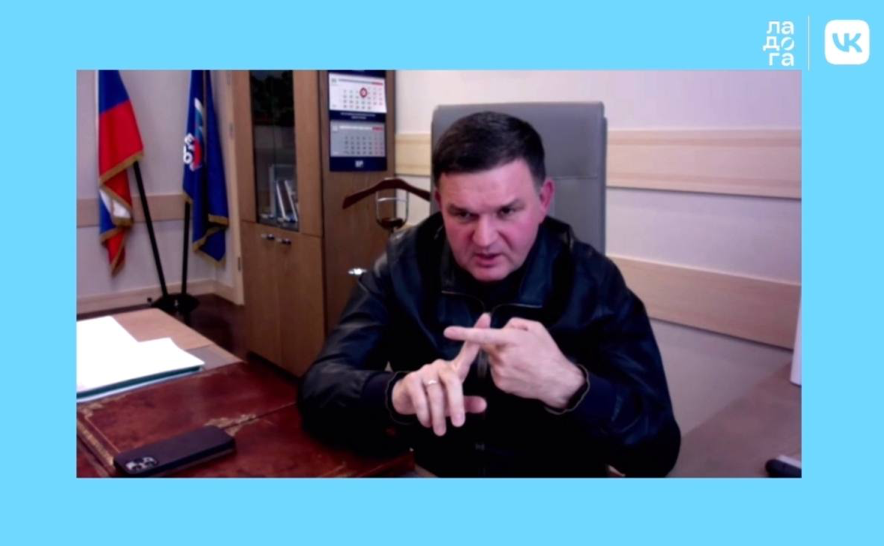 Сергей Перминов выступил перед участниками молодежного форума СЗФО «Ладога»