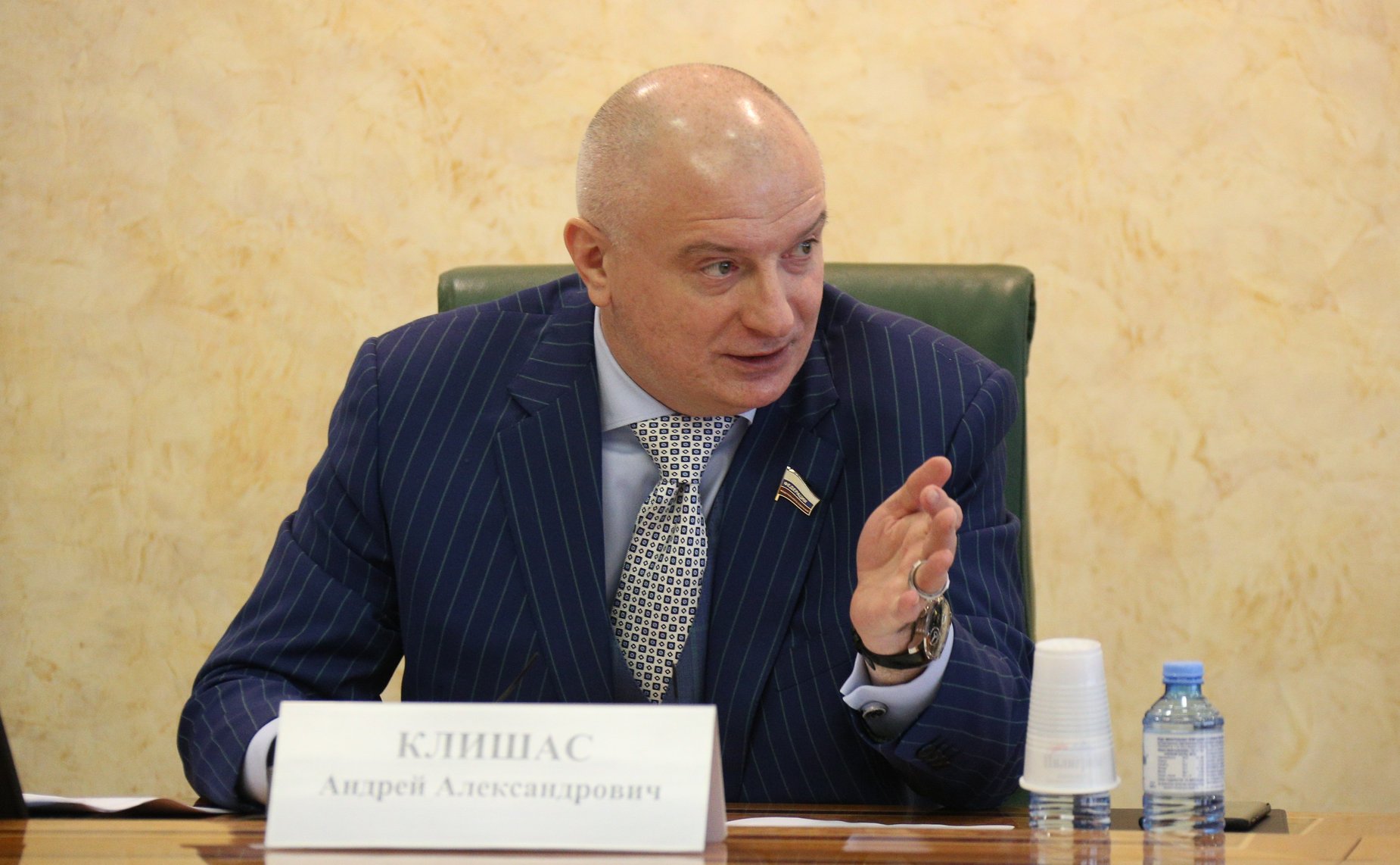 Андрей Клишас