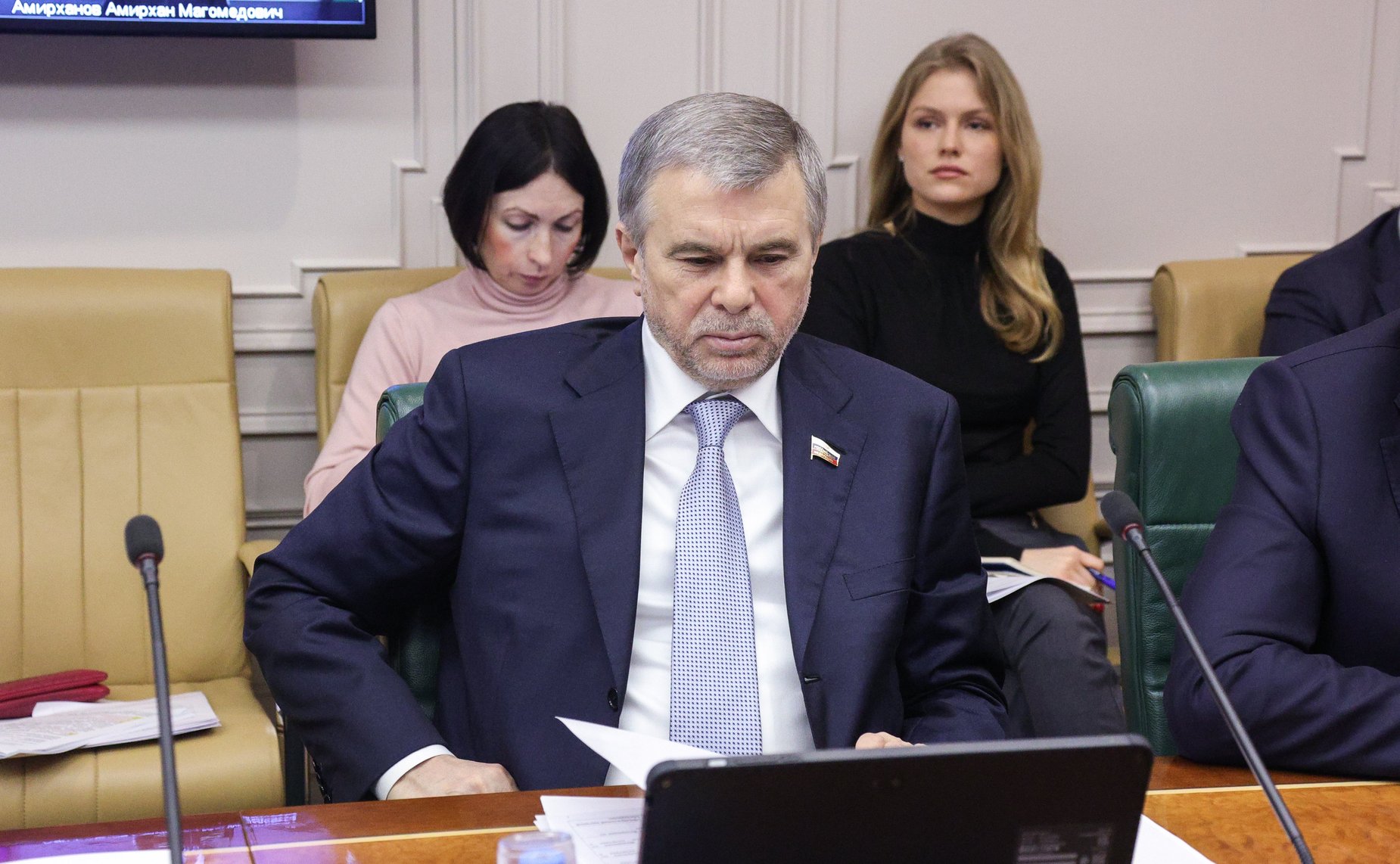 Белан Хамчиев