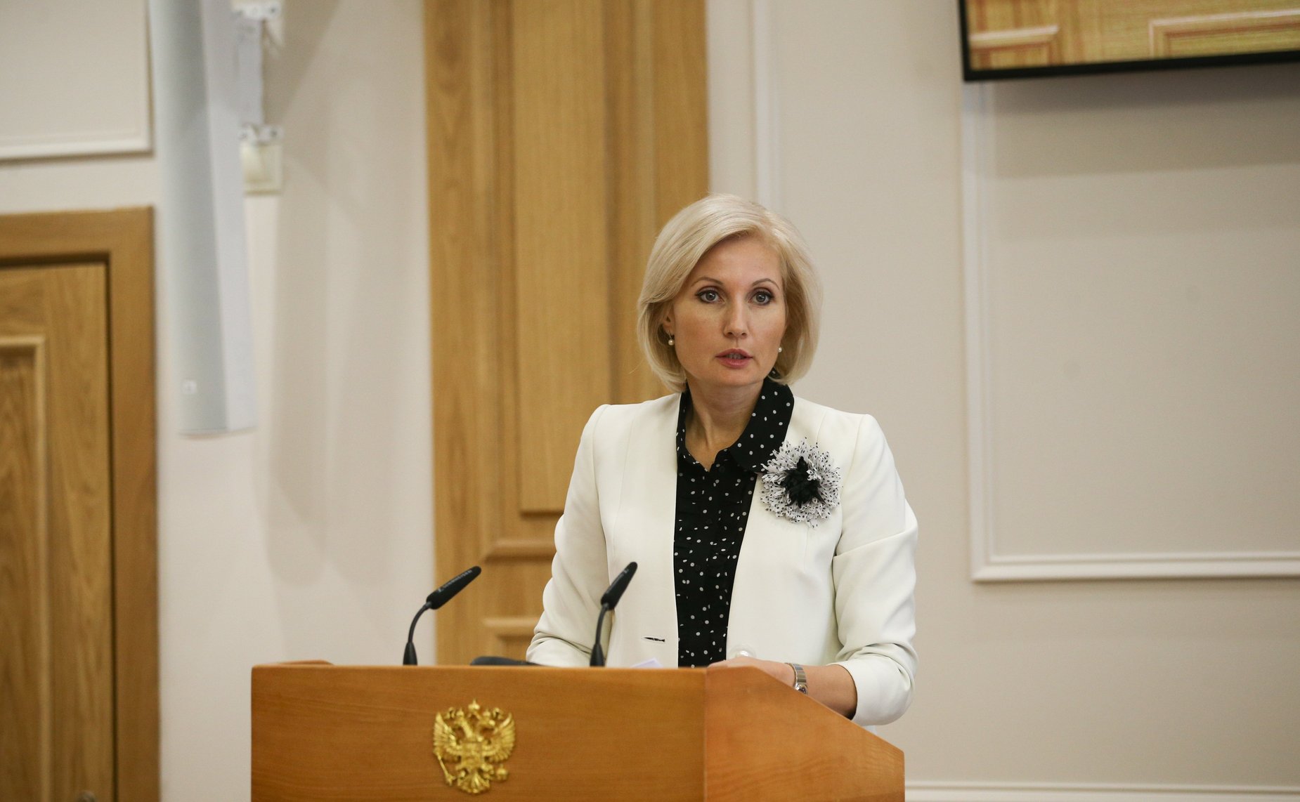 Заседание Совета Евразийского женского форума