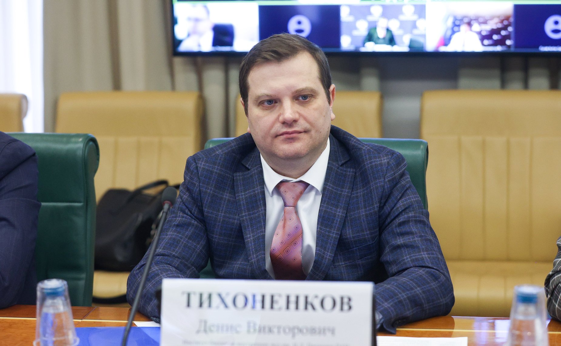 Круглый стол Комитет Совета Федерации по экономической политике на тему «Об особенностях реализации национального проекта «Технологическое обеспечение биоэкономики»