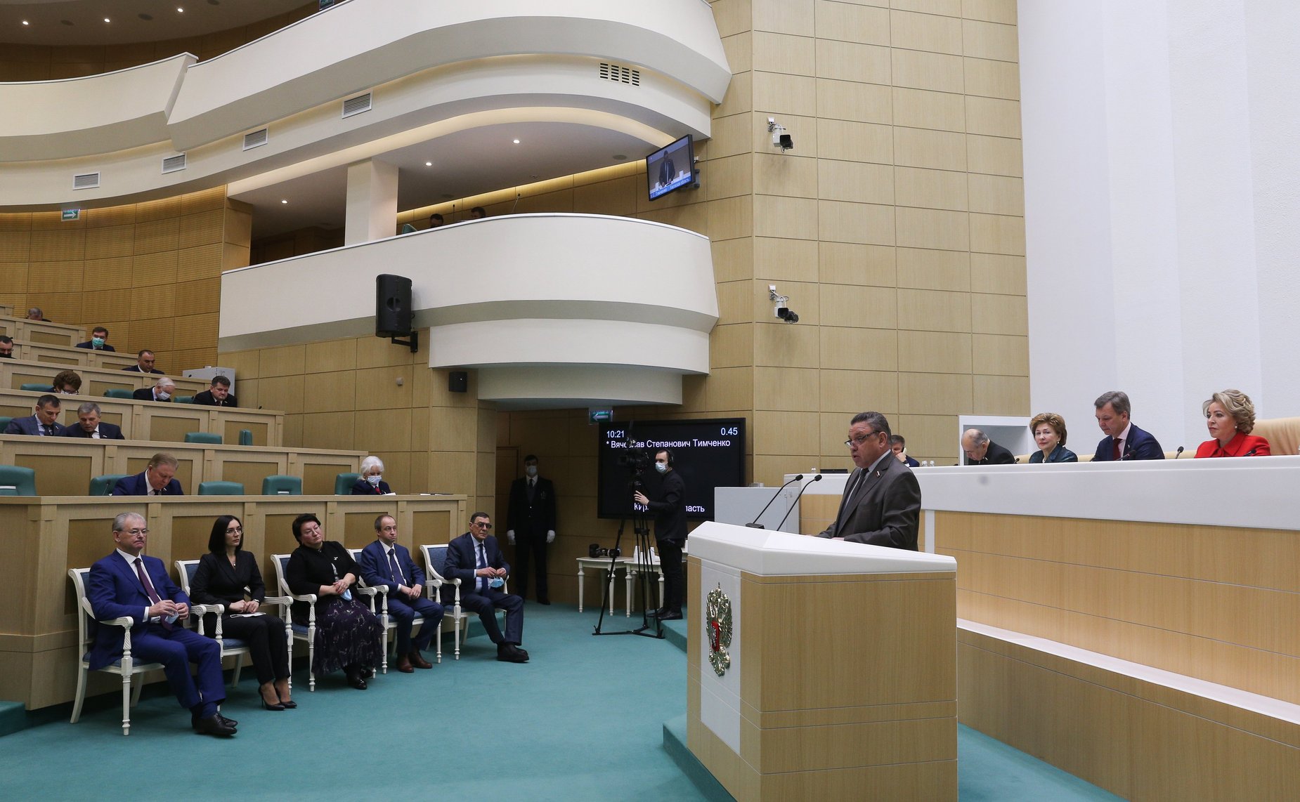 499-е заседание Совета Федерации