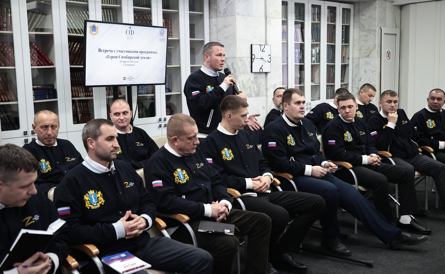 Сенаторы провели встречу с участниками проекта Герои Сибирской земли