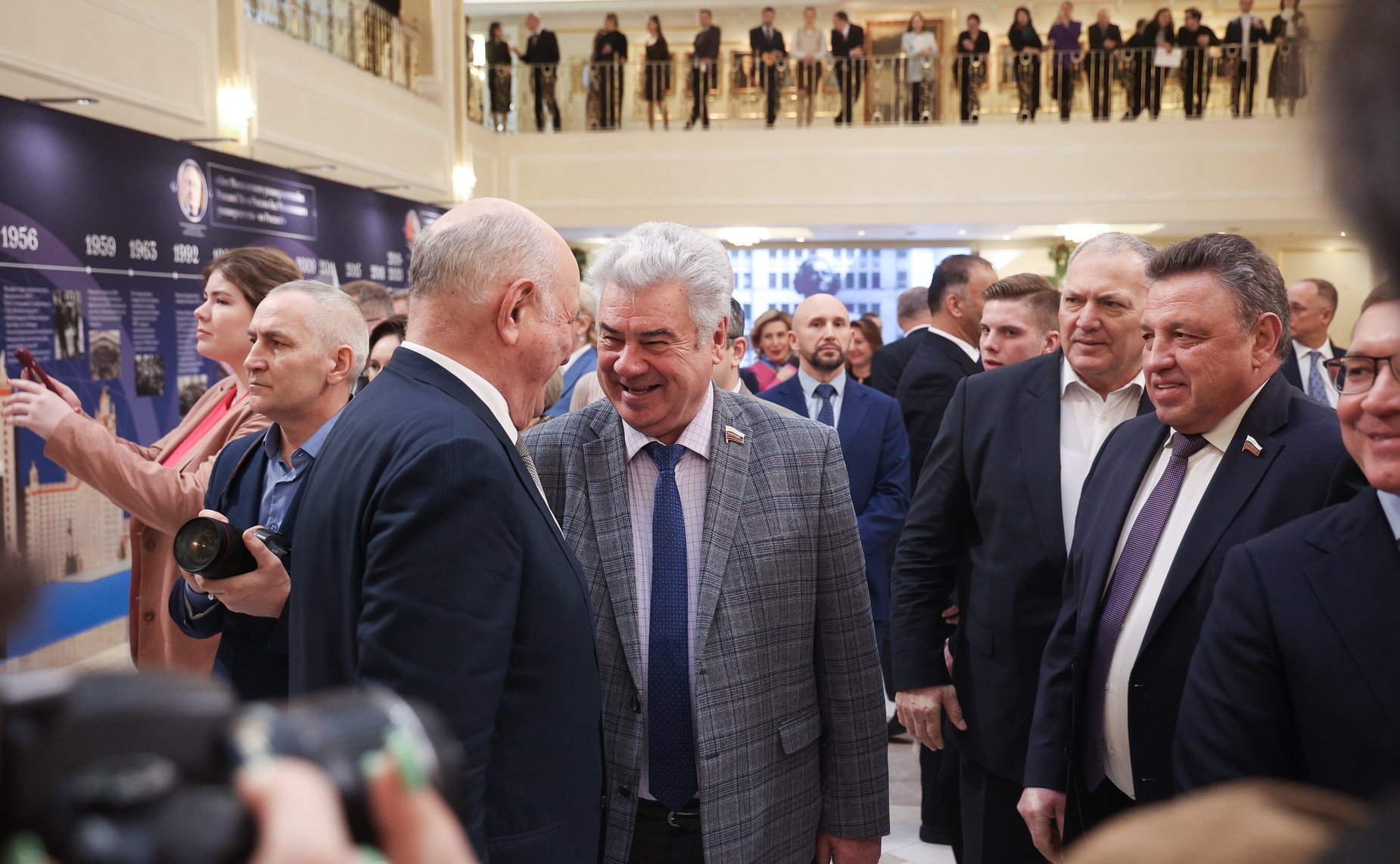 Открытие Дней МГУ им. М. Ломоносова в Совете Федерации