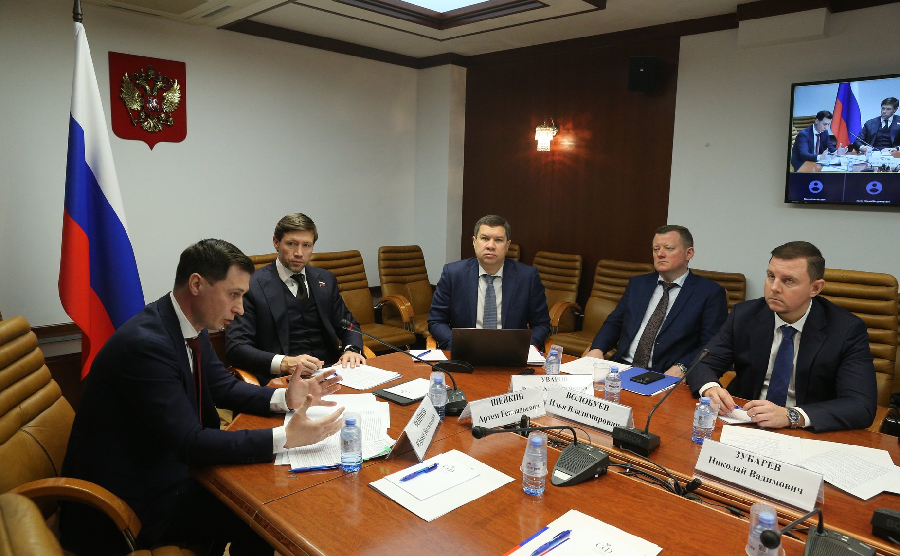 Круглый стол Комитета СФ по конституционному законодательству и государственному строительству совместно с Комитетом СФ по экономической политике