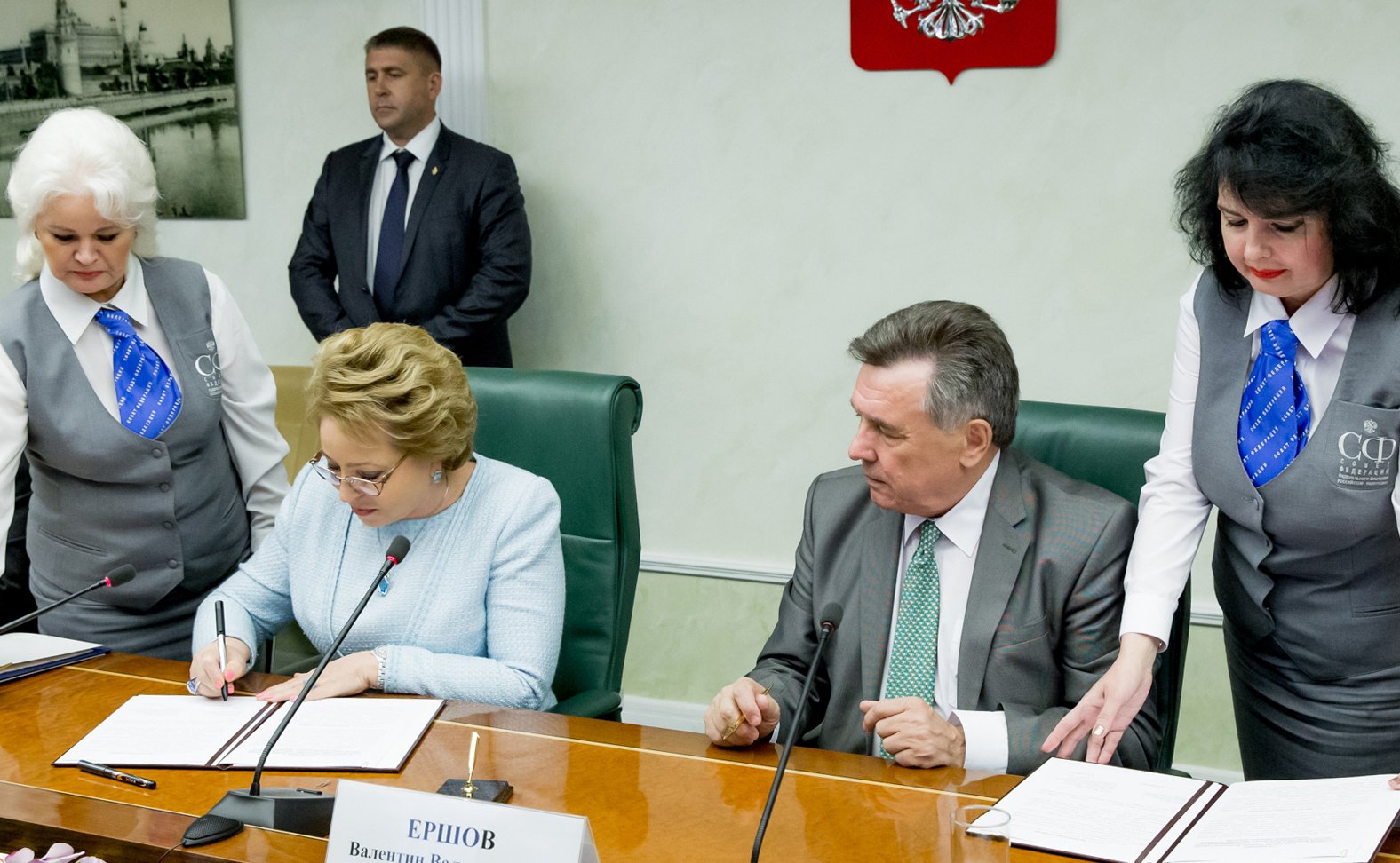 В Совете Федерации состоялось подписание Соглашения о сотрудничестве с Российским государственным университетом правосудия