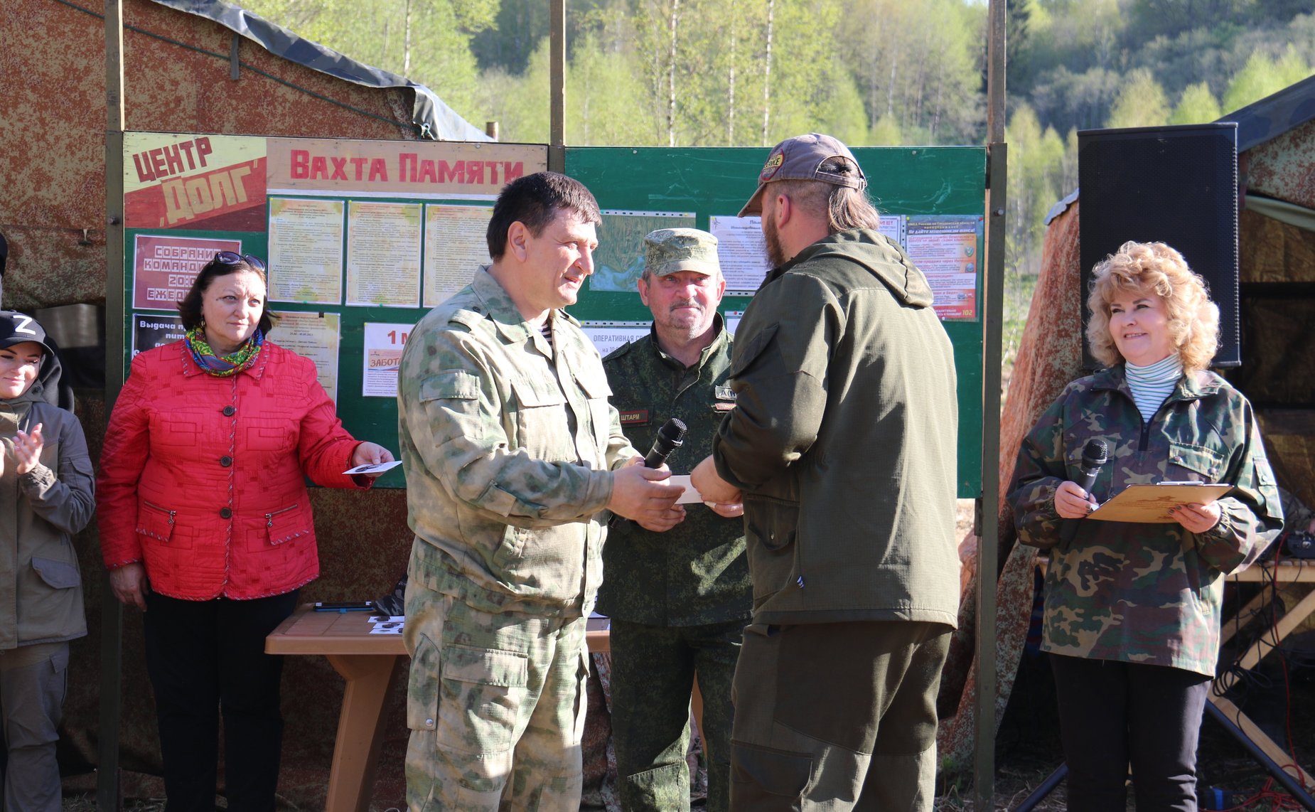 Нина Куликовских и Ирина Кожанова приняли участие в организации и проведении на Смоленщине Международной «Вахты Памяти −2023»
