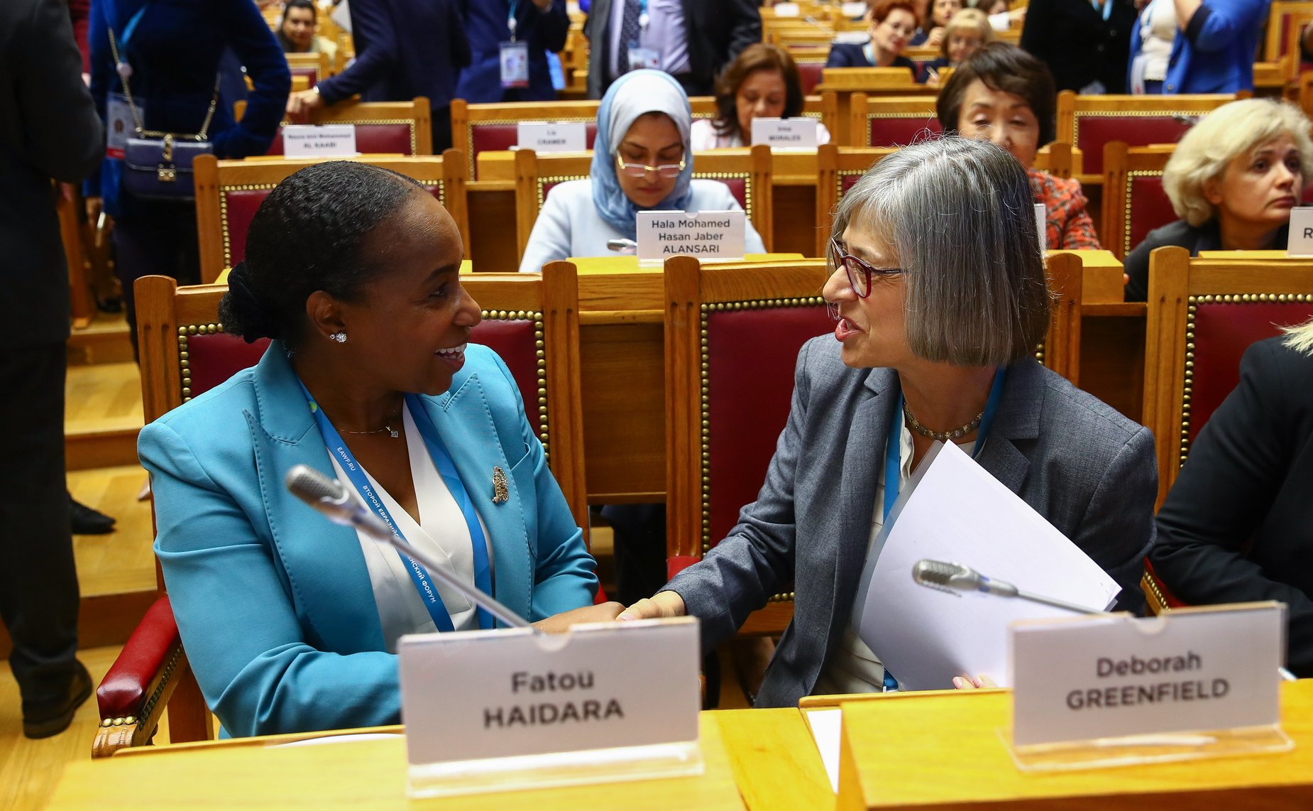 Пленарное заседание Второго Евразийского женского форума