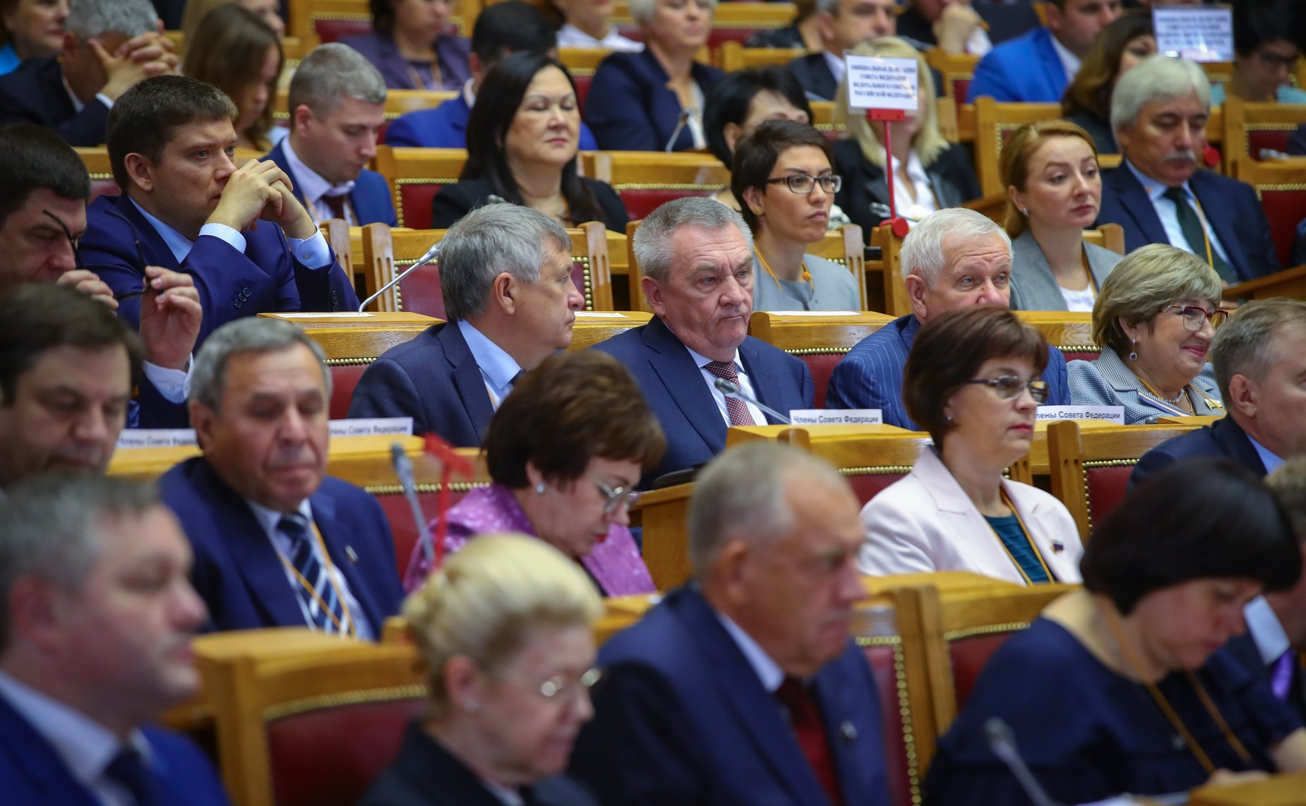 Пленарное заседание VI Форума регионов России и Беларуси на тему «Межрегиональные связи как основа формирования единого культурного и гуманитарного пространства народов России и Беларуси»